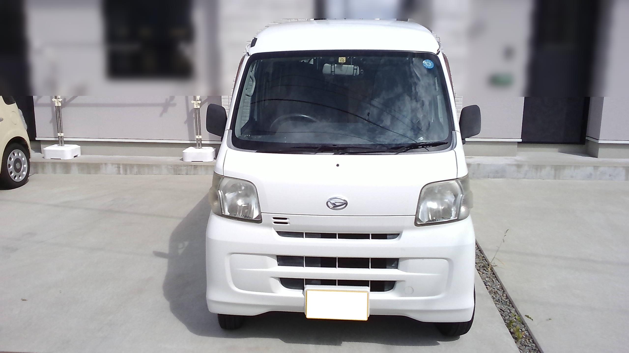 ダイハツハイゼットカーゴ平成26年式(2014年式)徳島県板野郡 北島町の買取実績2025/03/05画像1