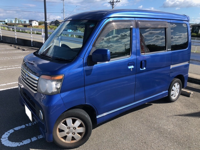 ダイハツアトレー平成26年式(2014年式)徳島県徳島市の買取実績2025/03/05画像1