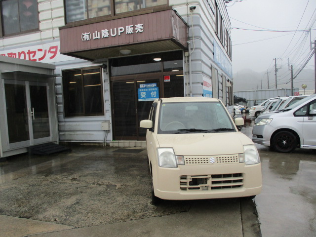 スズキアルト不明式(年式)鳥取県米子市の買取実績2025/03/05画像1