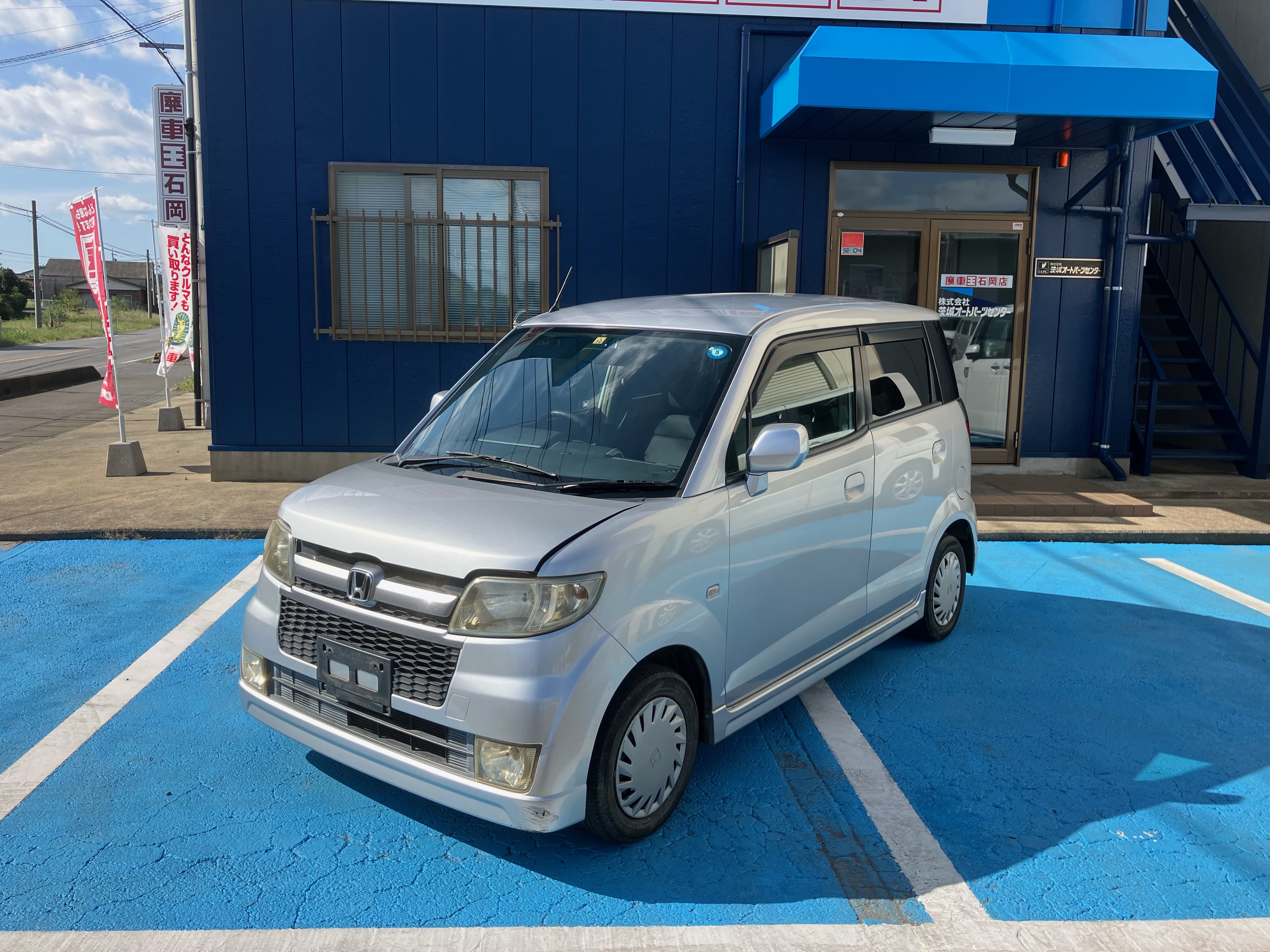 ホンダゼスト平成19年式(2007年式)茨城県石岡市の買取実績2025/03/05画像1