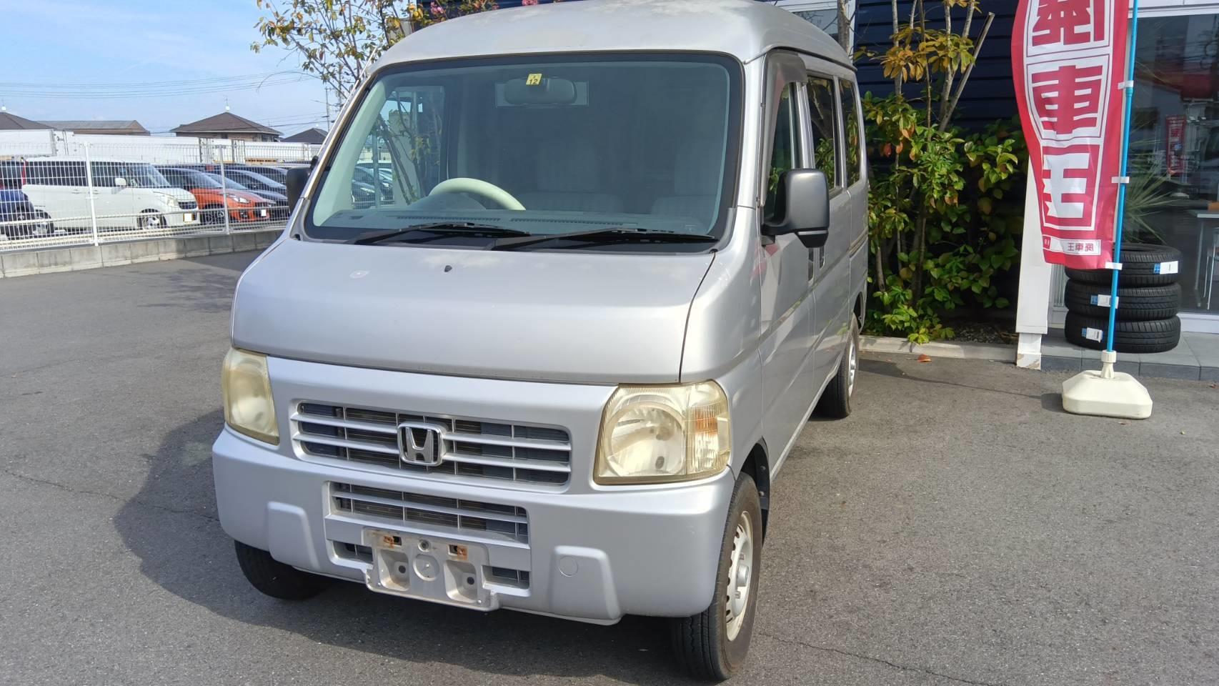 ホンダアクティバン平成18年式(2006年式)岡山県の買取実績2025/03/05画像1