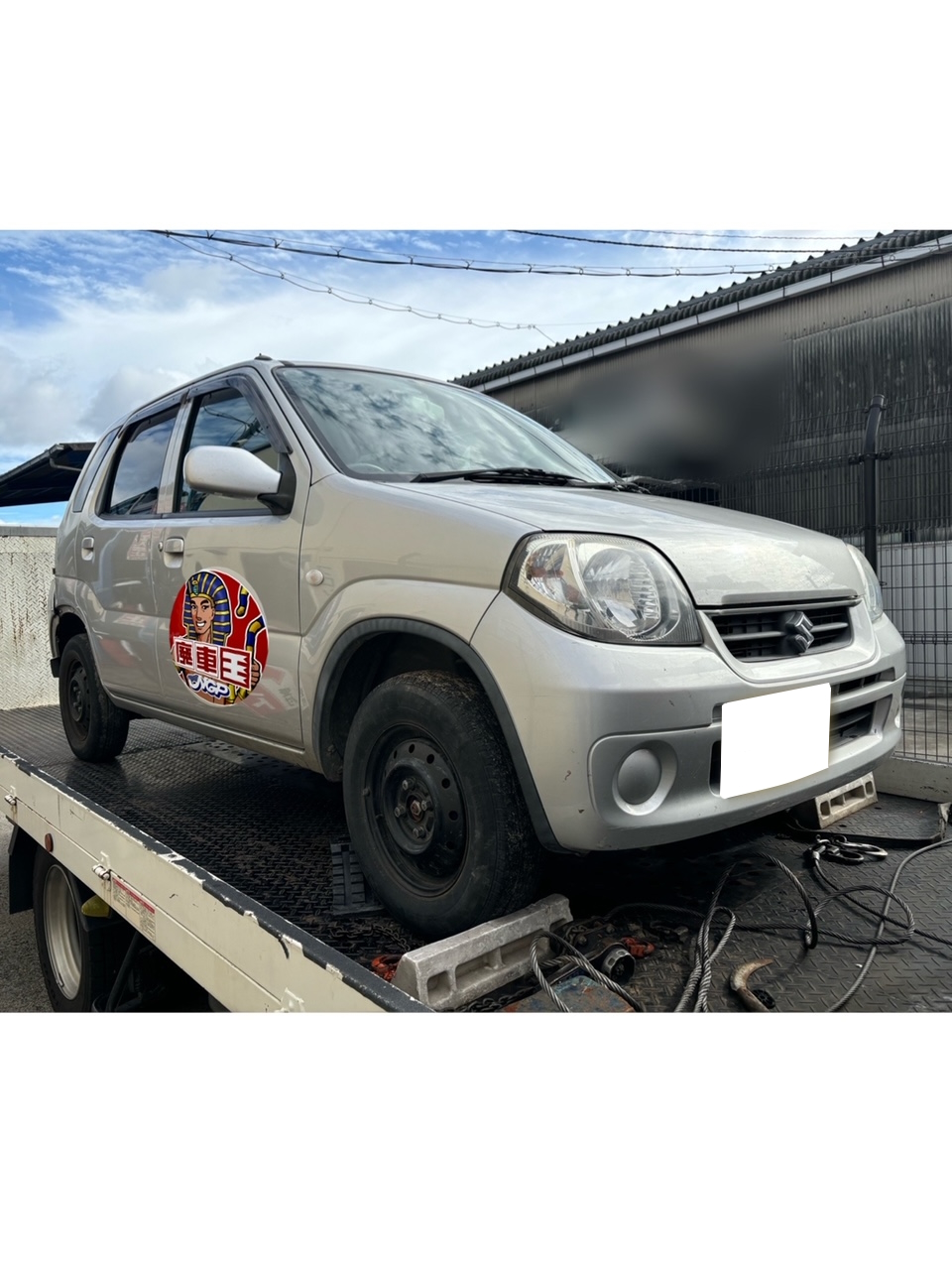 スズキＫｅｉ不明式(年式)岡山県倉敷市の買取実績2025/03/05画像1