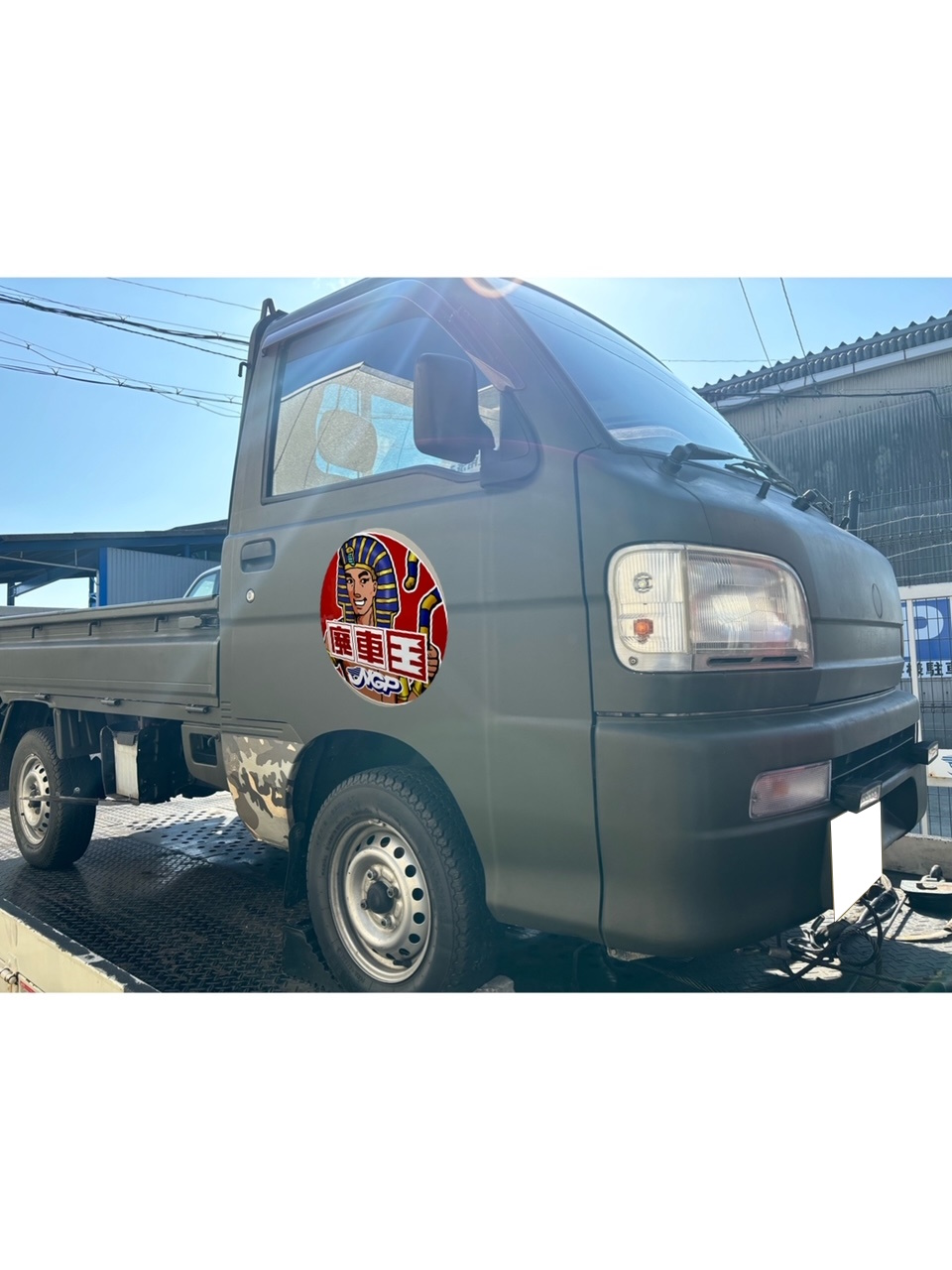 ダイハツハイゼットトラック平成13年式(2001年式)岡山県倉敷市の買取実績2025/03/25画像1