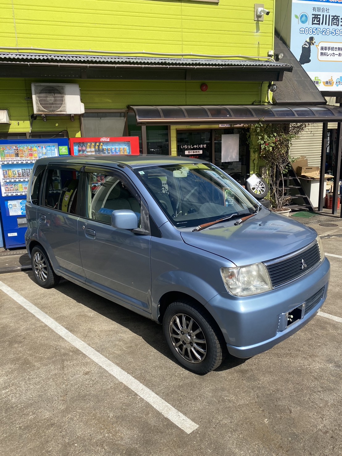 ミツビシｅＫワゴン平成15年式(2003年式)鳥取県鳥取市の買取実績2025/03/05画像1