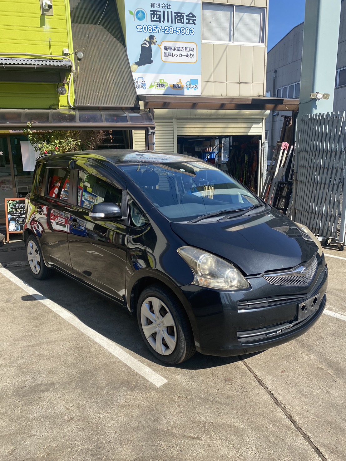 トヨタラクティス平成21年式(2009年式)鳥取県八頭郡 八頭町の買取実績2025/03/05画像1