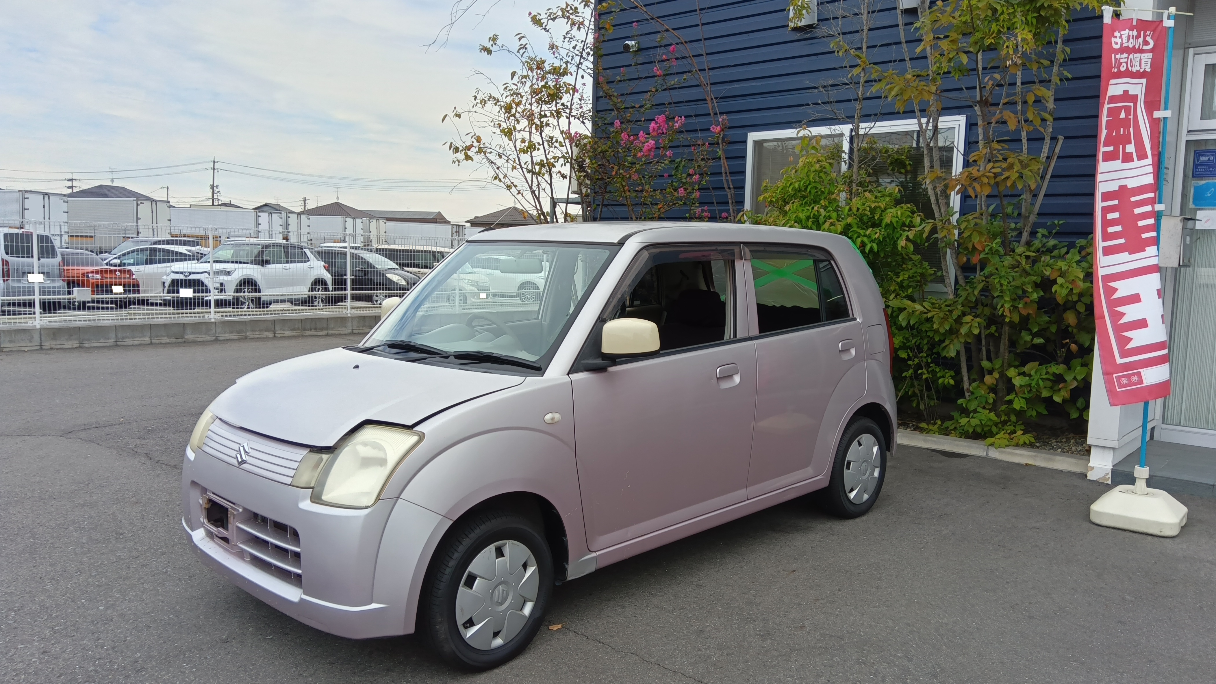 スズキアルト平成18年式(2006年式)岡山県の買取実績2025/03/05画像1