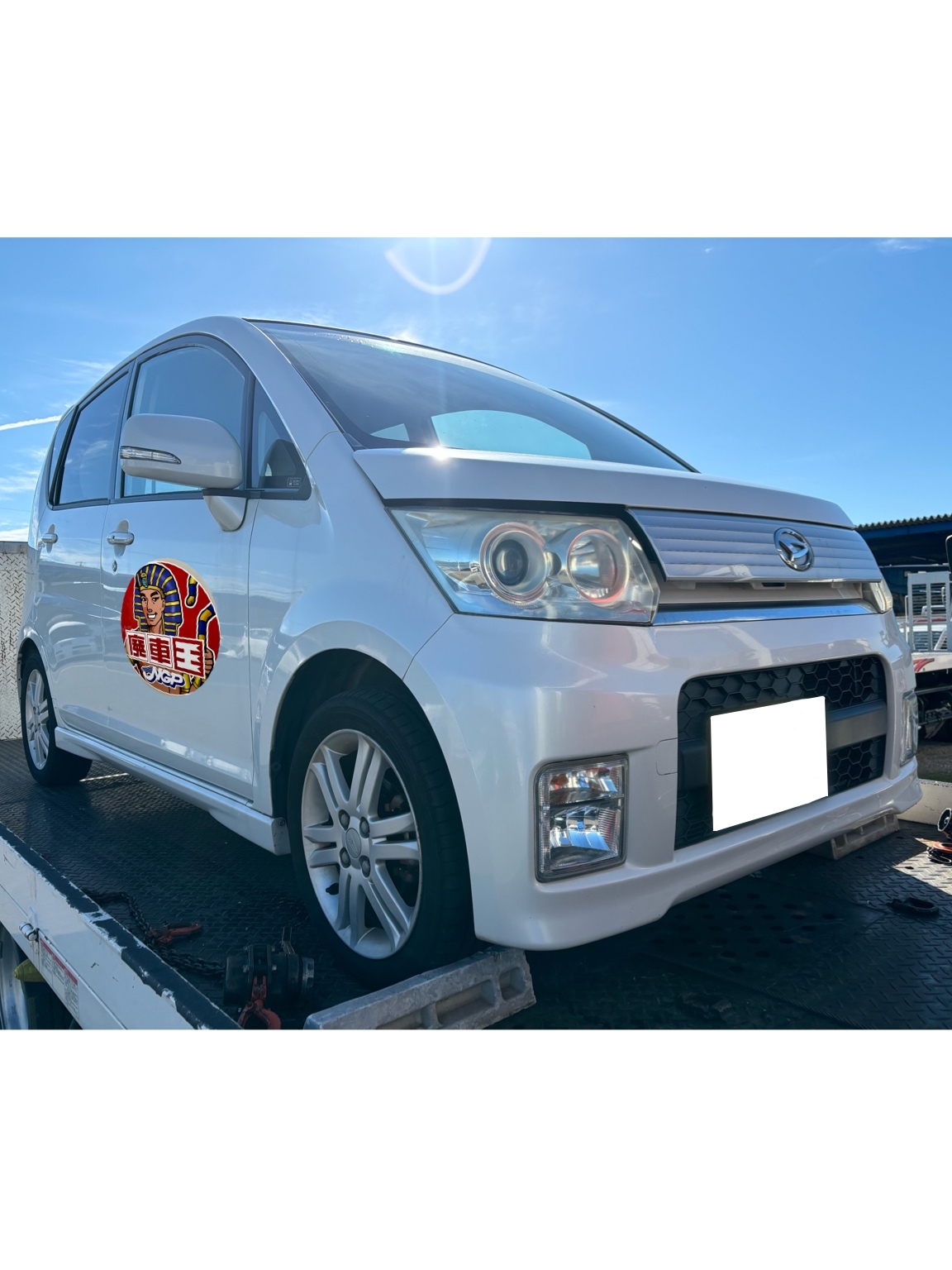 ダイハツムーヴカスタム平成22年式(2010年式)岡山県倉敷市の買取実績2025/03/25画像1