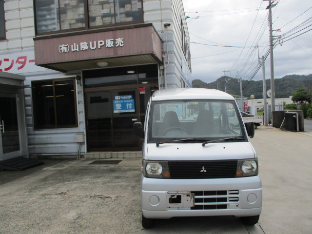 ミツビシミニキャブバン不明式(年式)島根県松江市の買取実績2025/03/25画像1