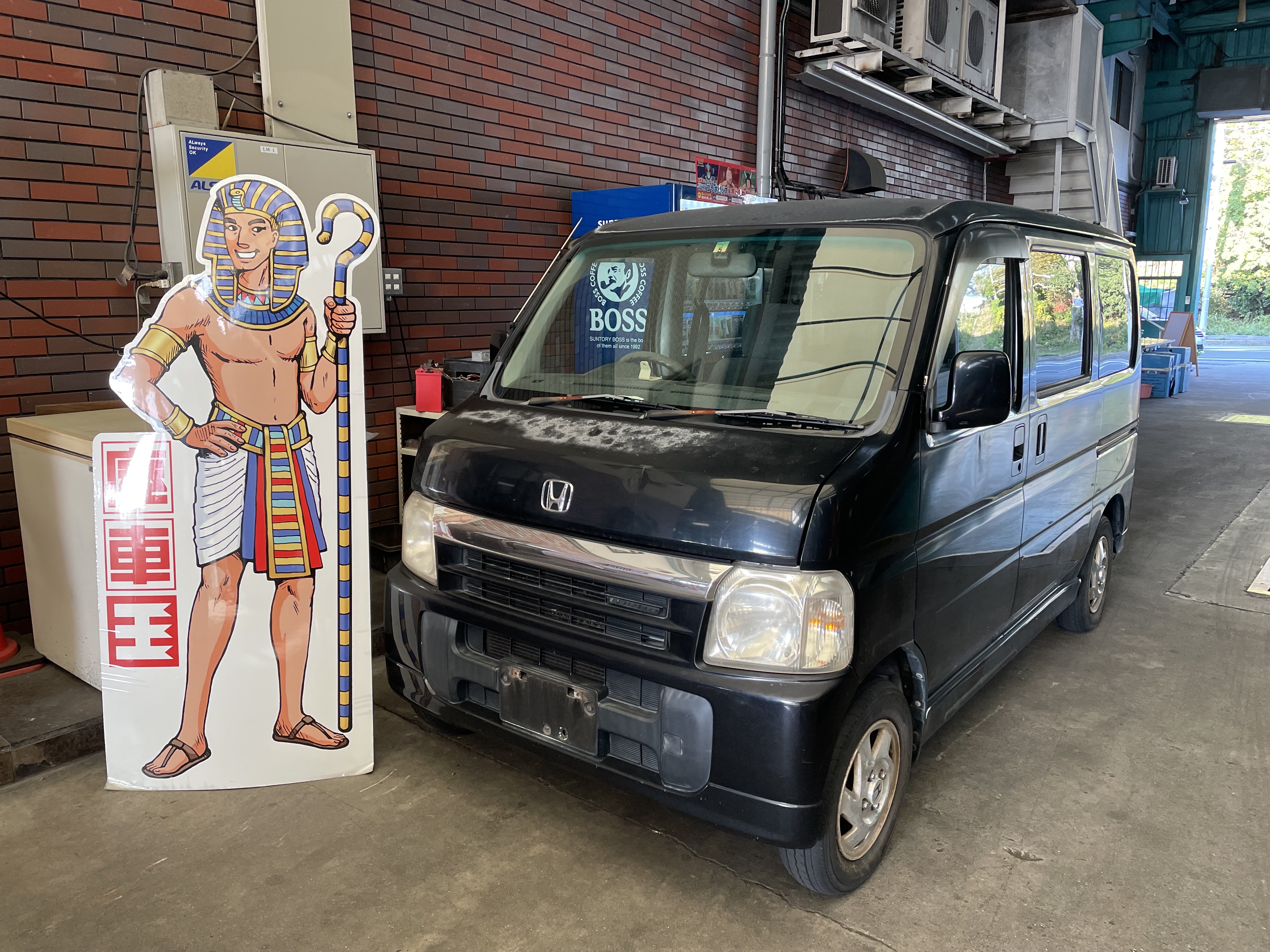 ホンダバモス不明式(年式)兵庫県加古川市の買取実績2025/03/25画像1