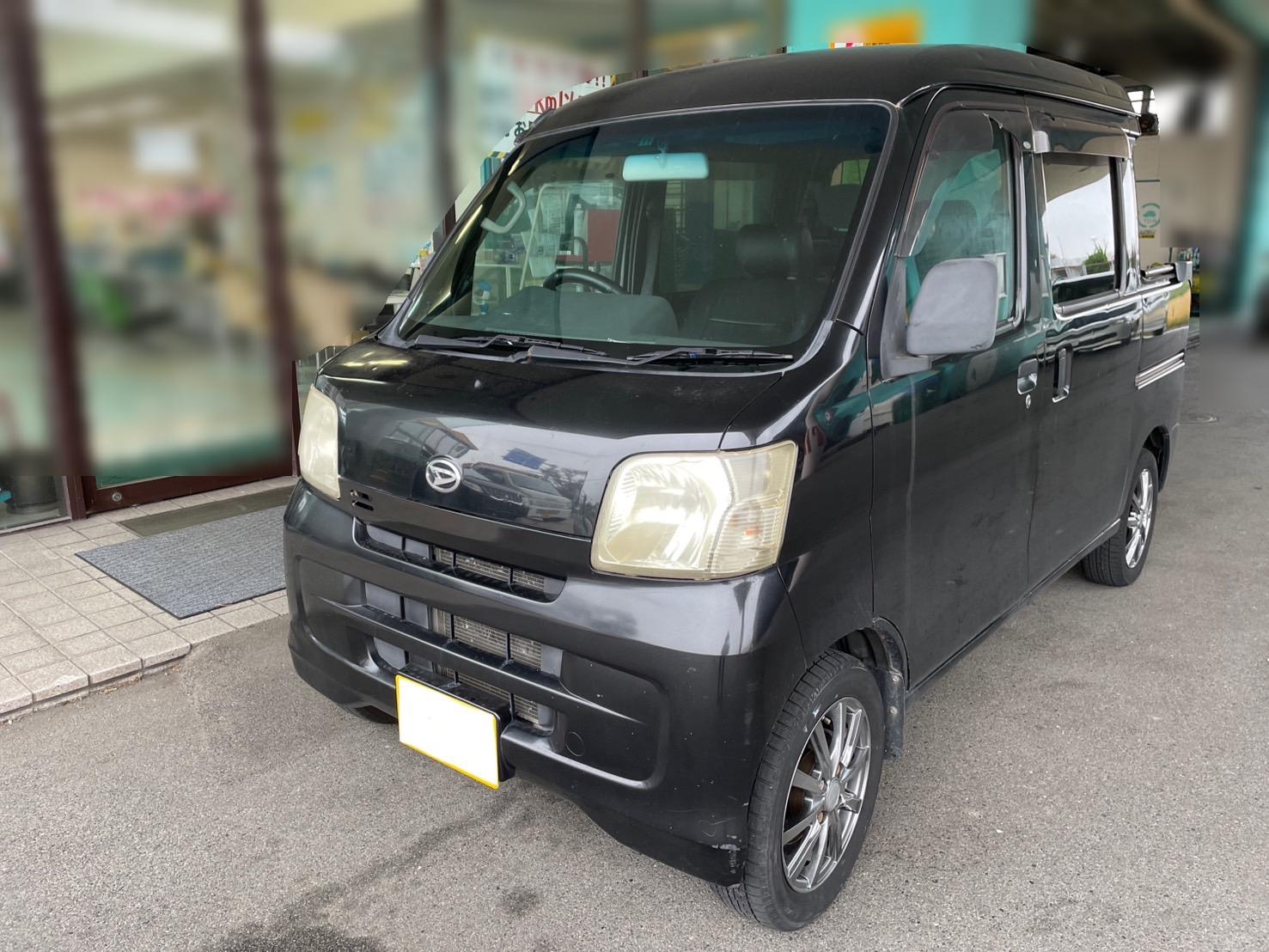 ダイハツハイゼットカーゴ平成20年式(2008年式)兵庫県加古川市の買取実績2025/04/25画像1