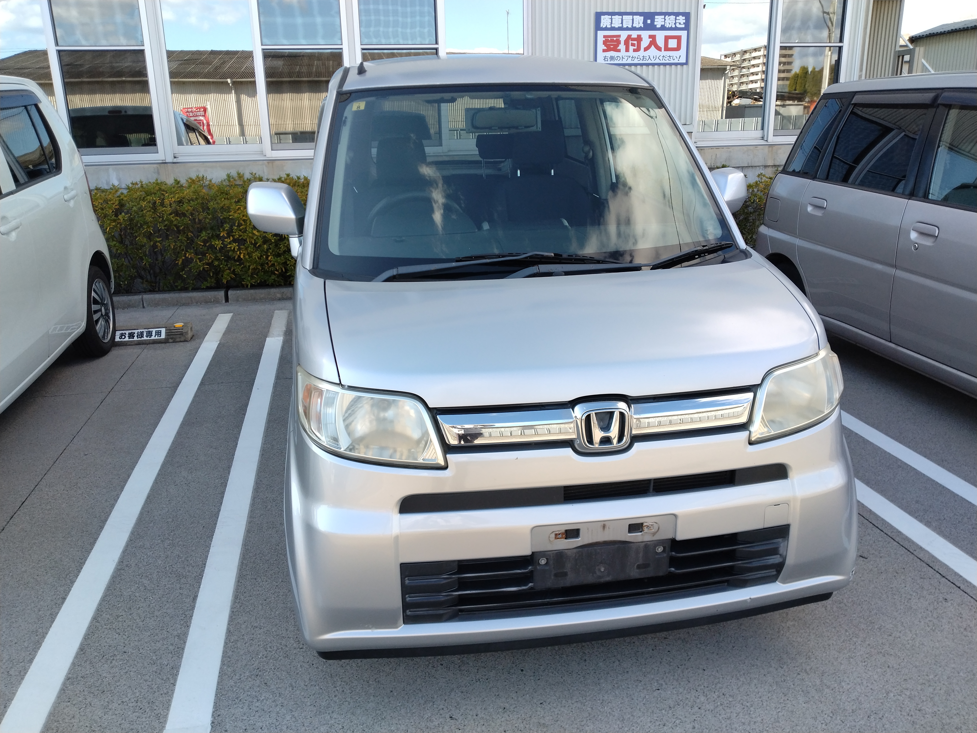 ホンダゼスト平成20年式(2008年式)広島県広島市の買取実績2025/03/25画像1