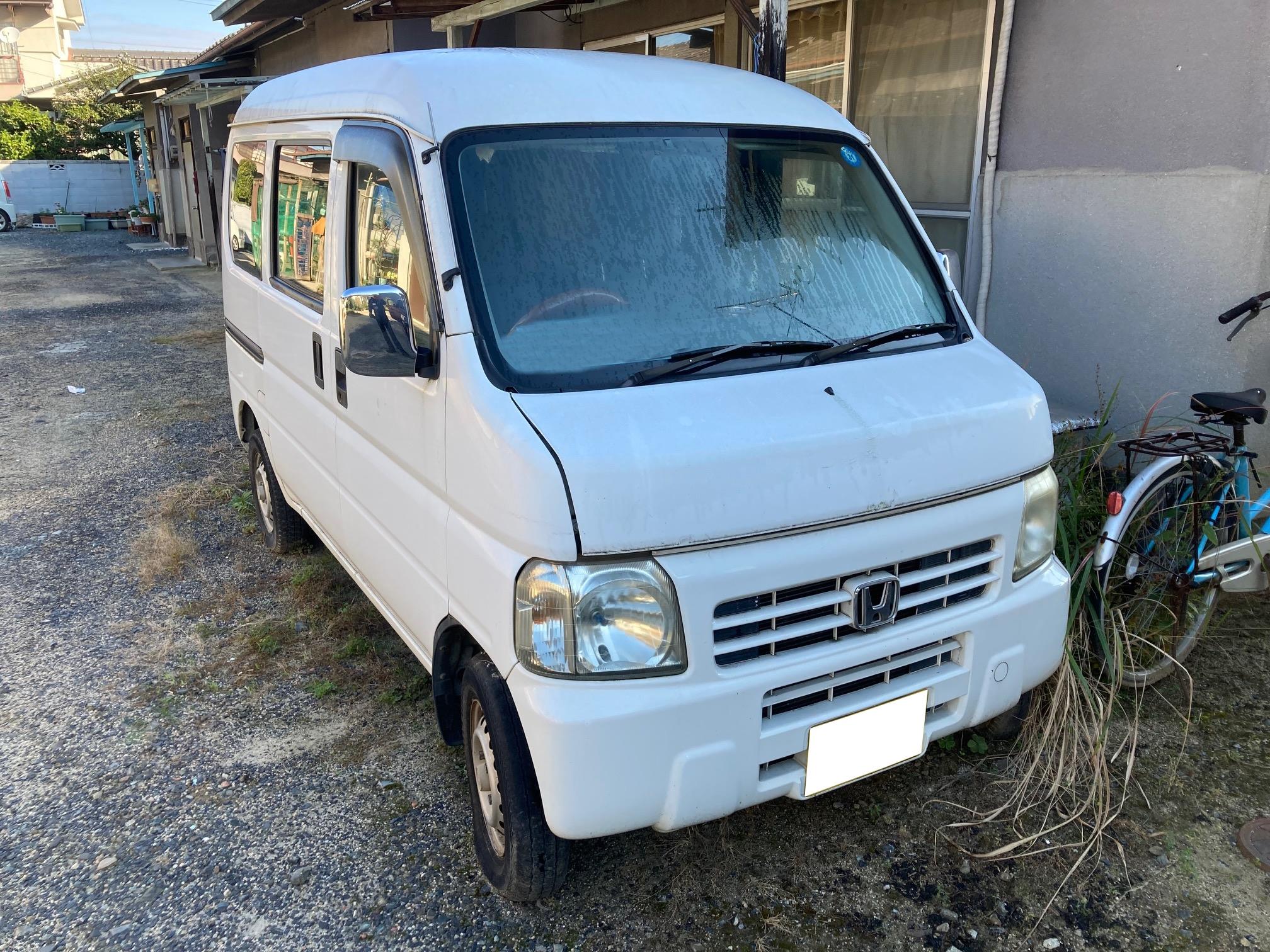 ニッサンクリッパーバン平成18年式(2006年式)岡山県倉敷市の買取実績2025/03/25画像1