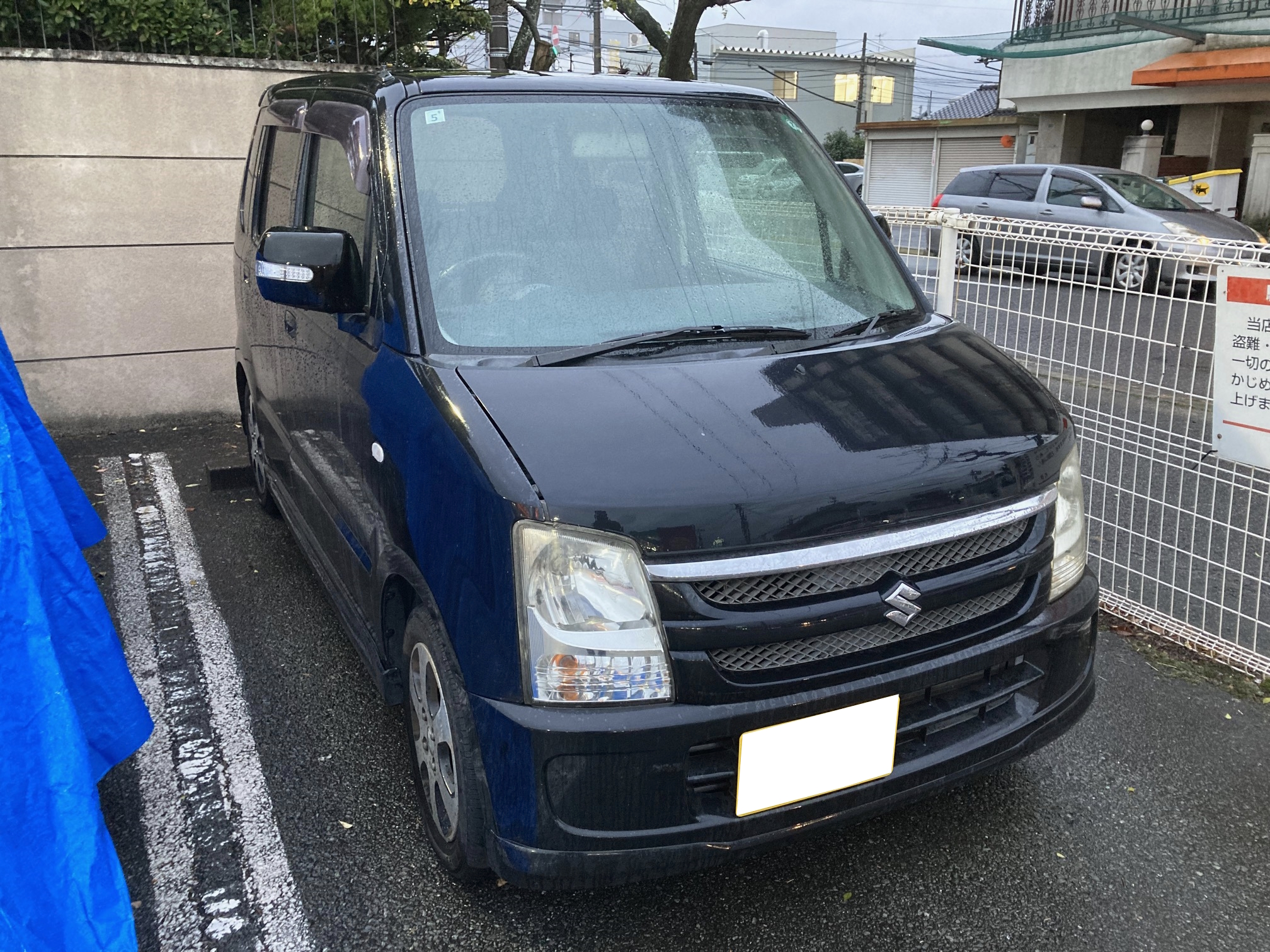 スズキワゴンＲ平成20年式(2008年式)広島県福山市の買取実績2025/03/25画像1