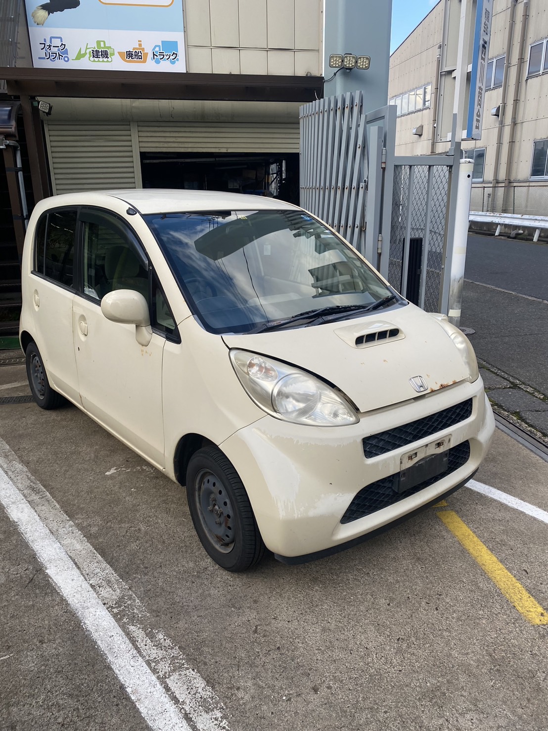 ホンダライフ平成15年式(2003年式)鳥取県鳥取市の買取実績2025/03/25画像1