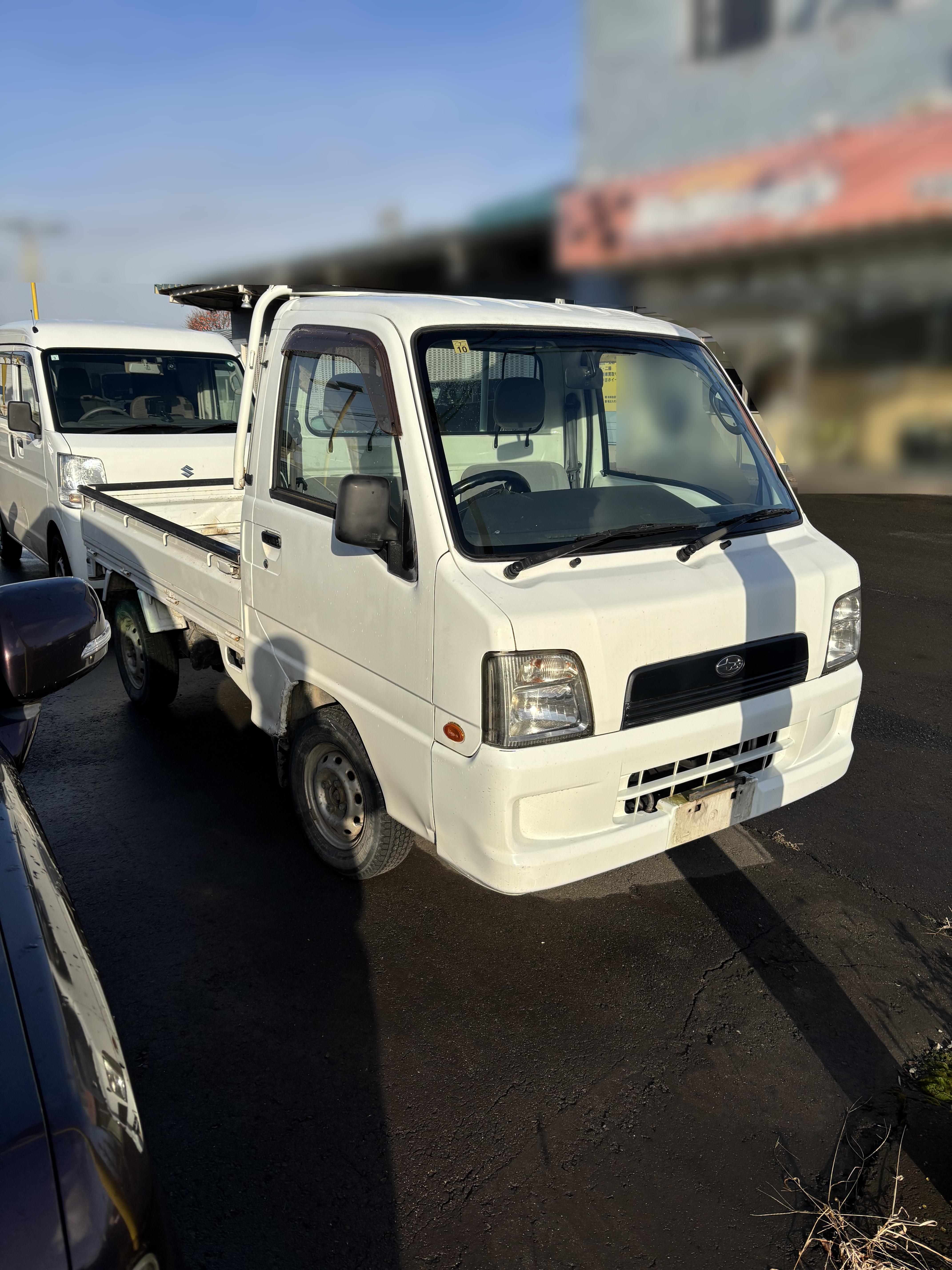 スバルサンバートラック平成16年式(2004年式)岩手県花巻市の買取実績2025/04/25画像1