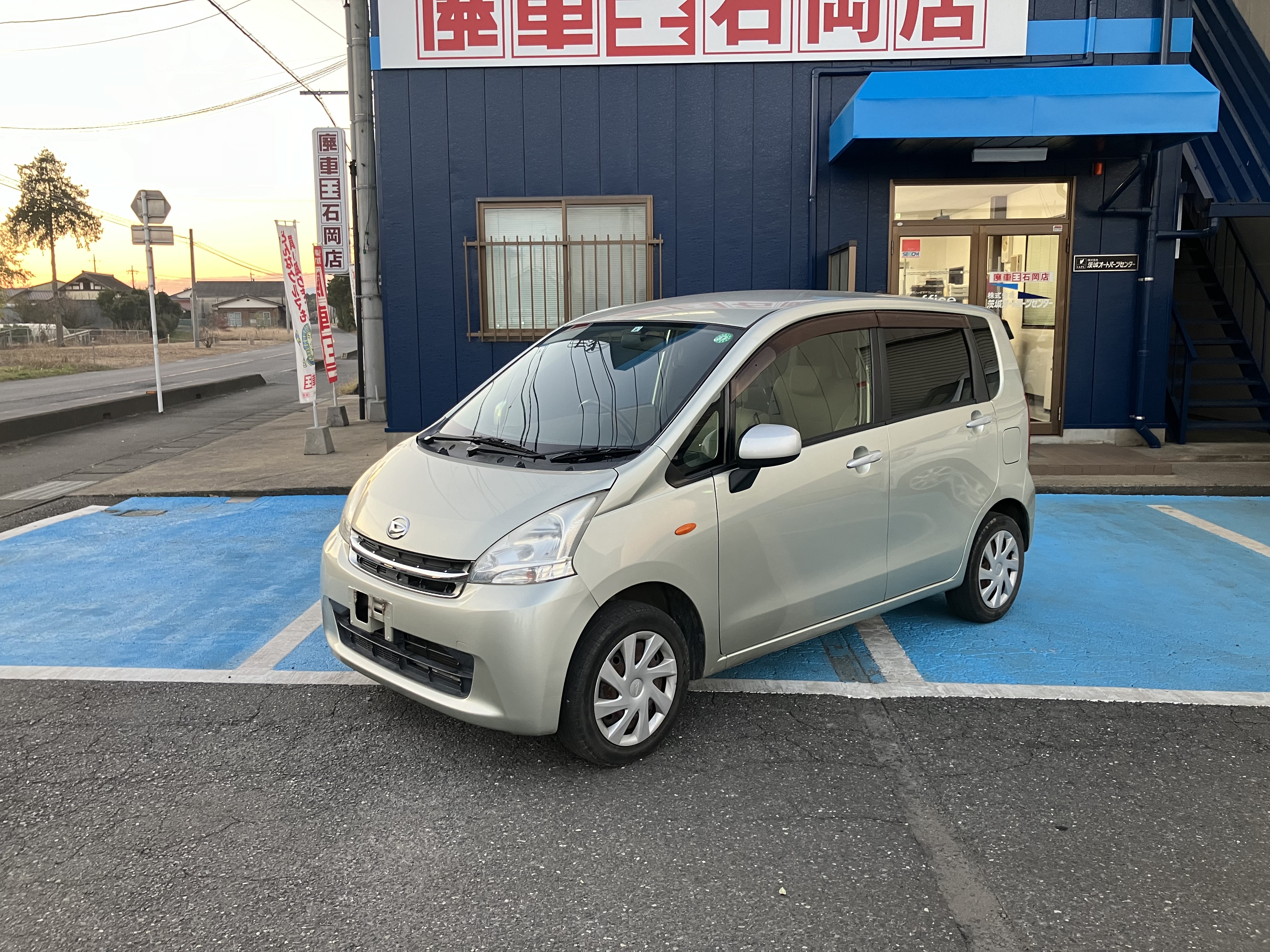 ダイハツムーヴ平成23年式(2011年式)茨城県小美玉市の買取実績2025/04/25画像1