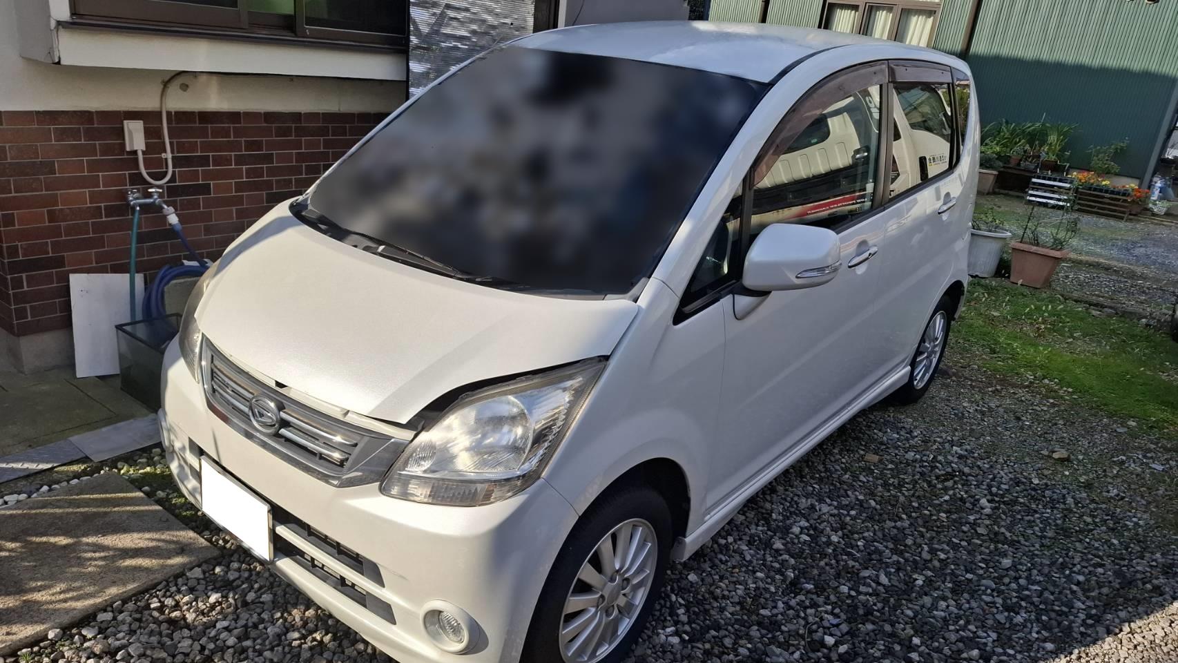 ダイハツムーヴ不明式(年式)鳥取県鳥取市の買取実績2025/03/25画像1