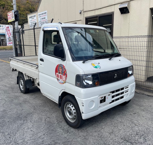 ミツビシミニキャブトラック平成16年式(2004年式)岡山県倉敷市の買取実績2025/04/25画像1