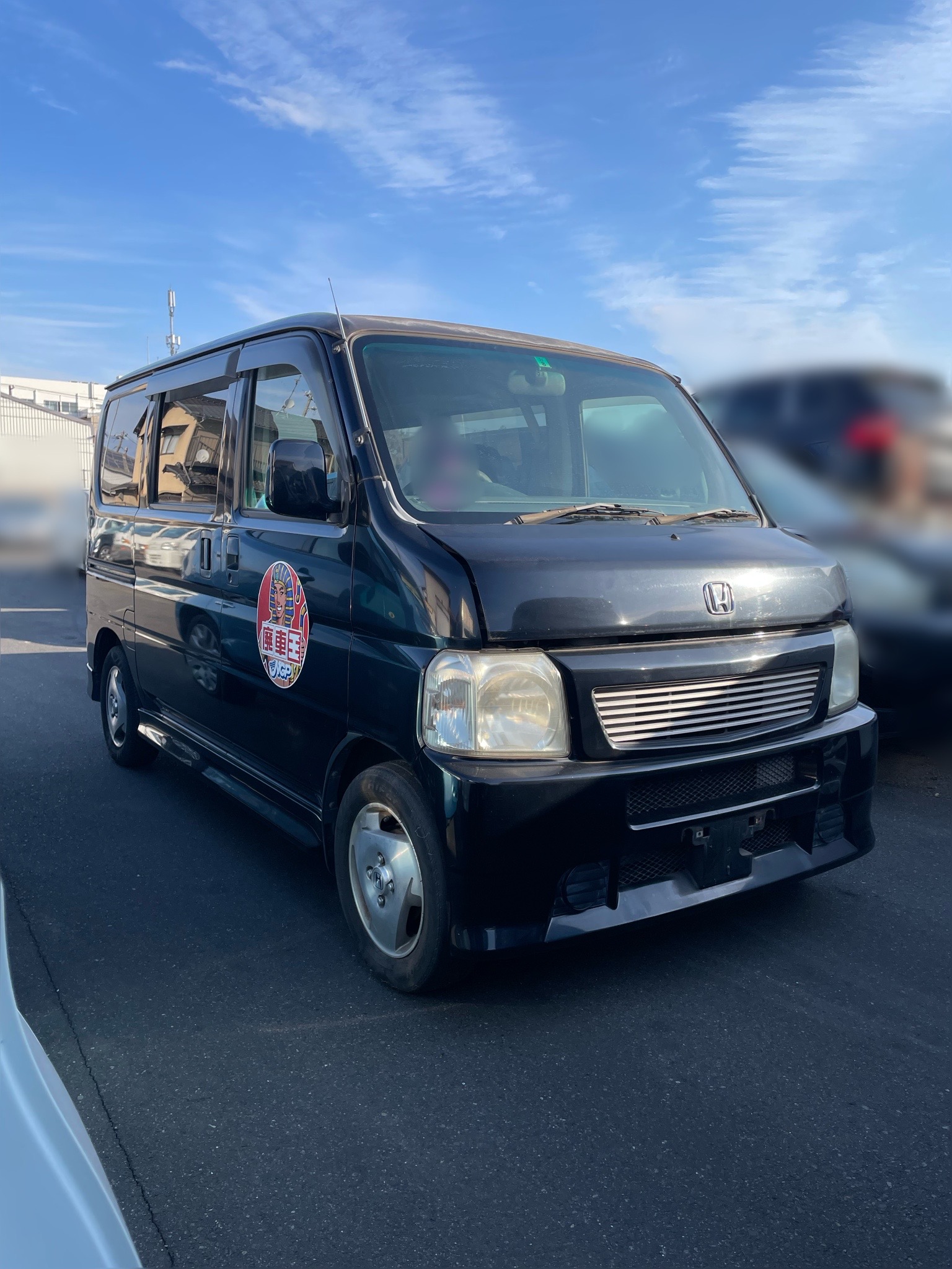 ホンダバモス平成17年式(2005年式)岡山県倉敷市の買取実績2025/04/25画像1