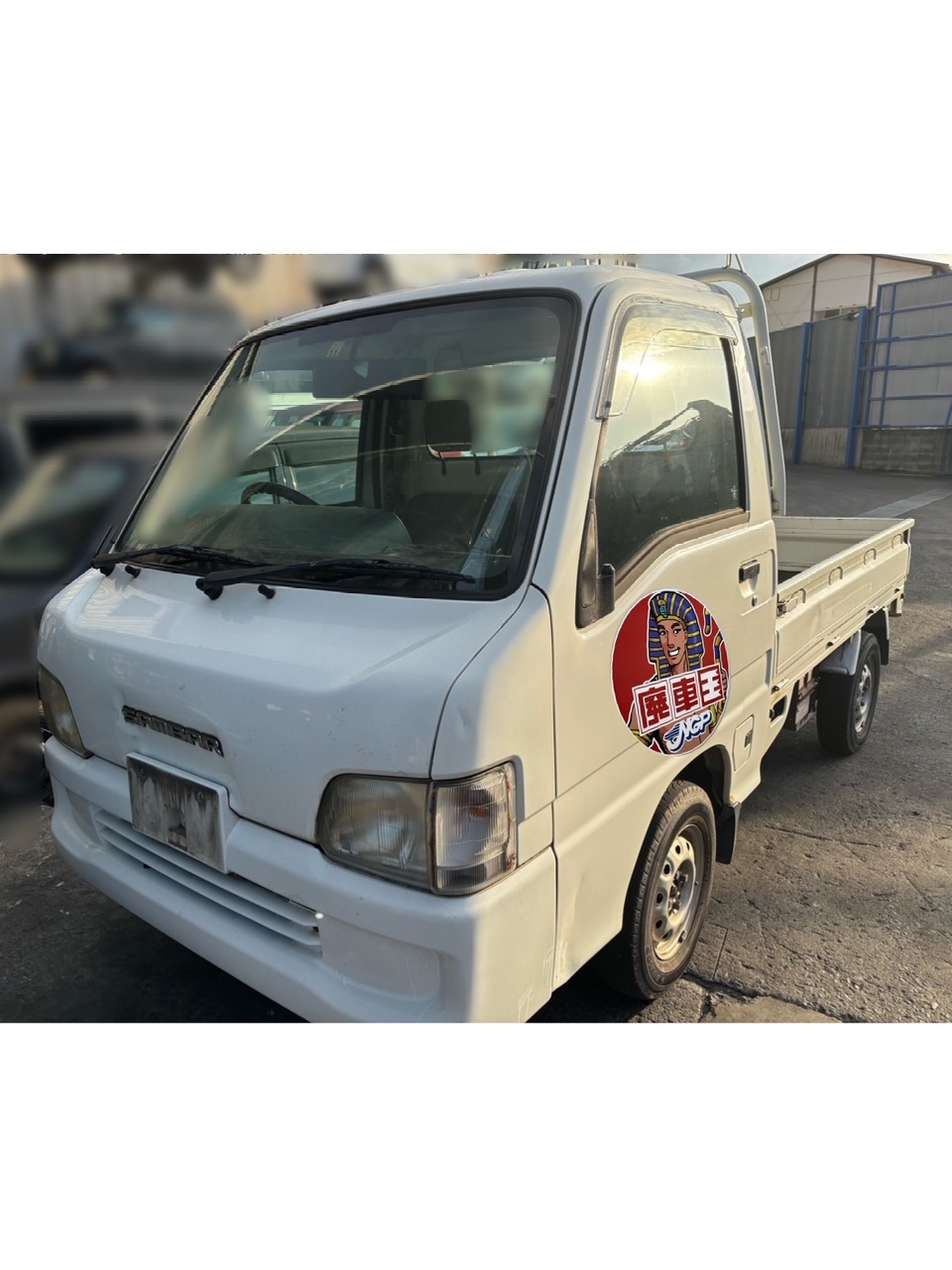 スバルサンバートラック平成13年式(2001年式)岡山県倉敷市の買取実績2025/04/25画像1