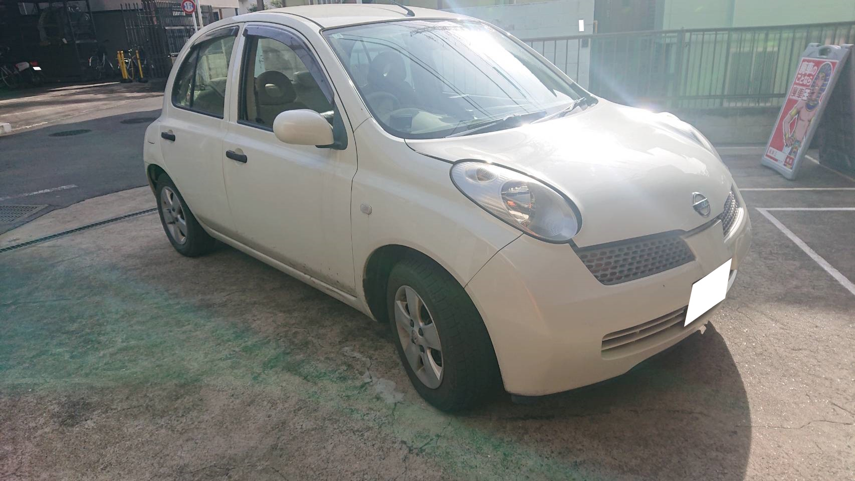 ニッサンマーチ平成16年式(2004年式)東京都青梅市の買取実績2025/04/25画像1