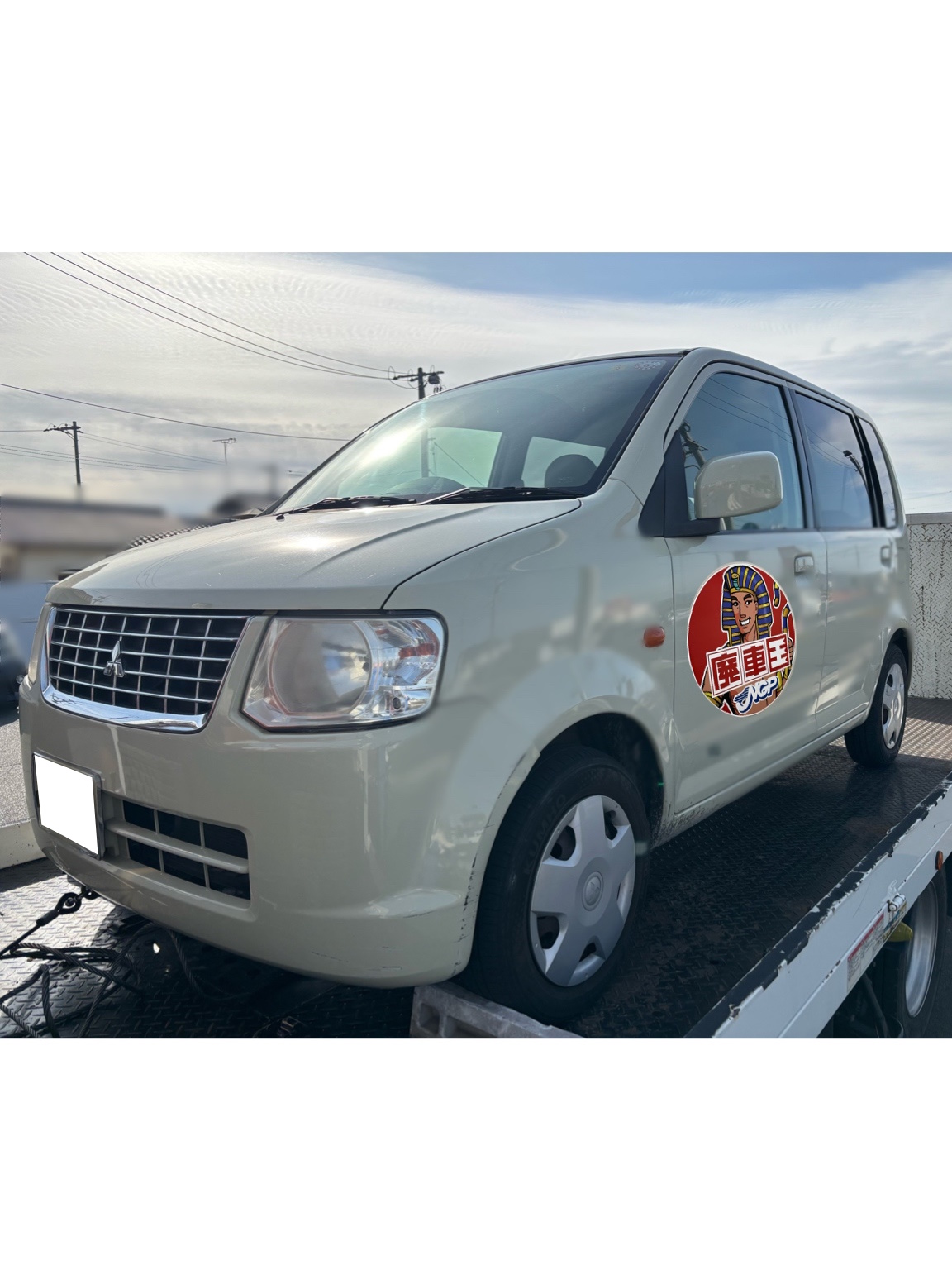 ミツビシｅＫワゴン平成24年式(2012年式)岡山県倉敷市の買取実績2025/04/25画像1