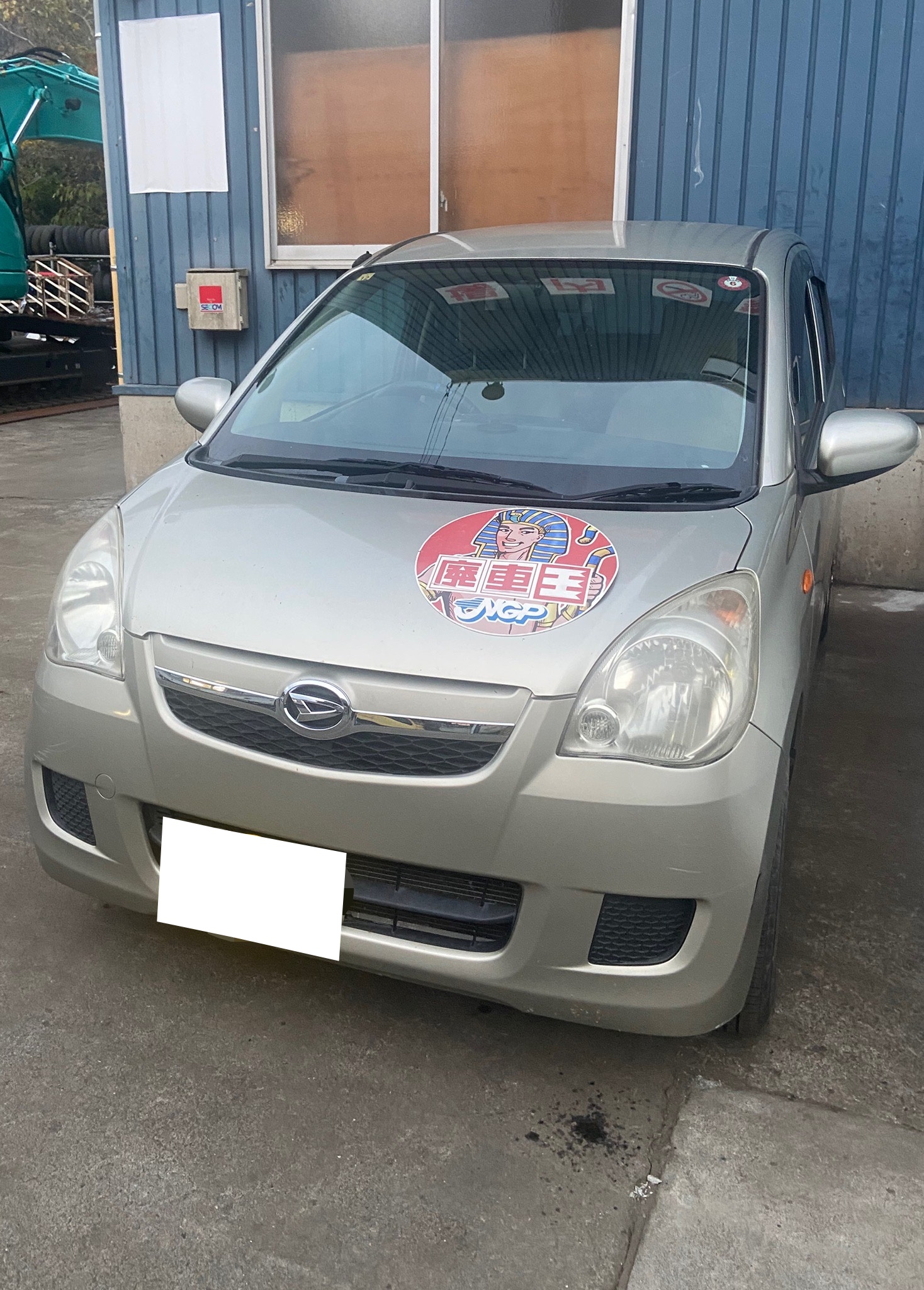 ダイハツミラ不明式(年式)高知県四万十市の買取実績2025/04/25画像1