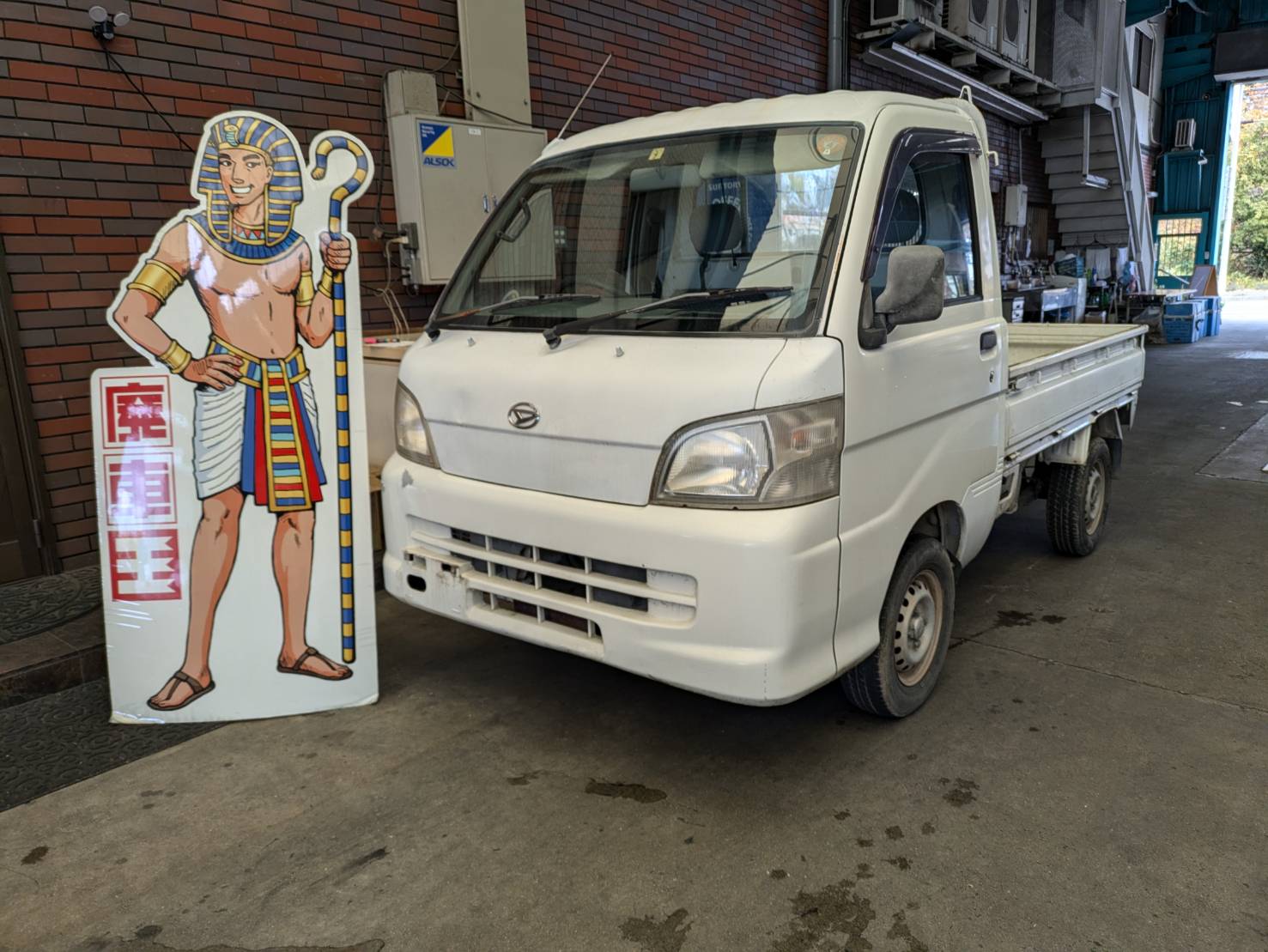 ダイハツハイゼットトラック不明式(年式)兵庫県三木市の買取実績2025/04/25画像1