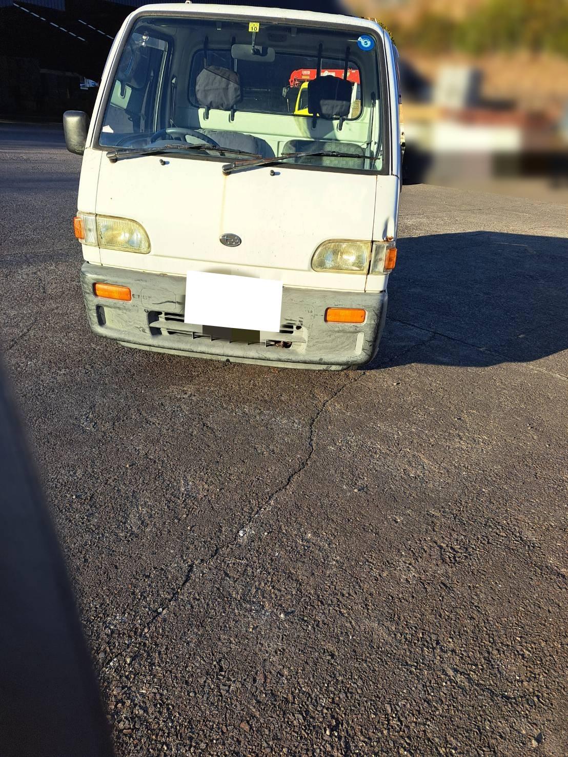 スバルサンバートラック平成8年式(1996年式)高知県土佐清水市の買取実績2025/04/25画像1