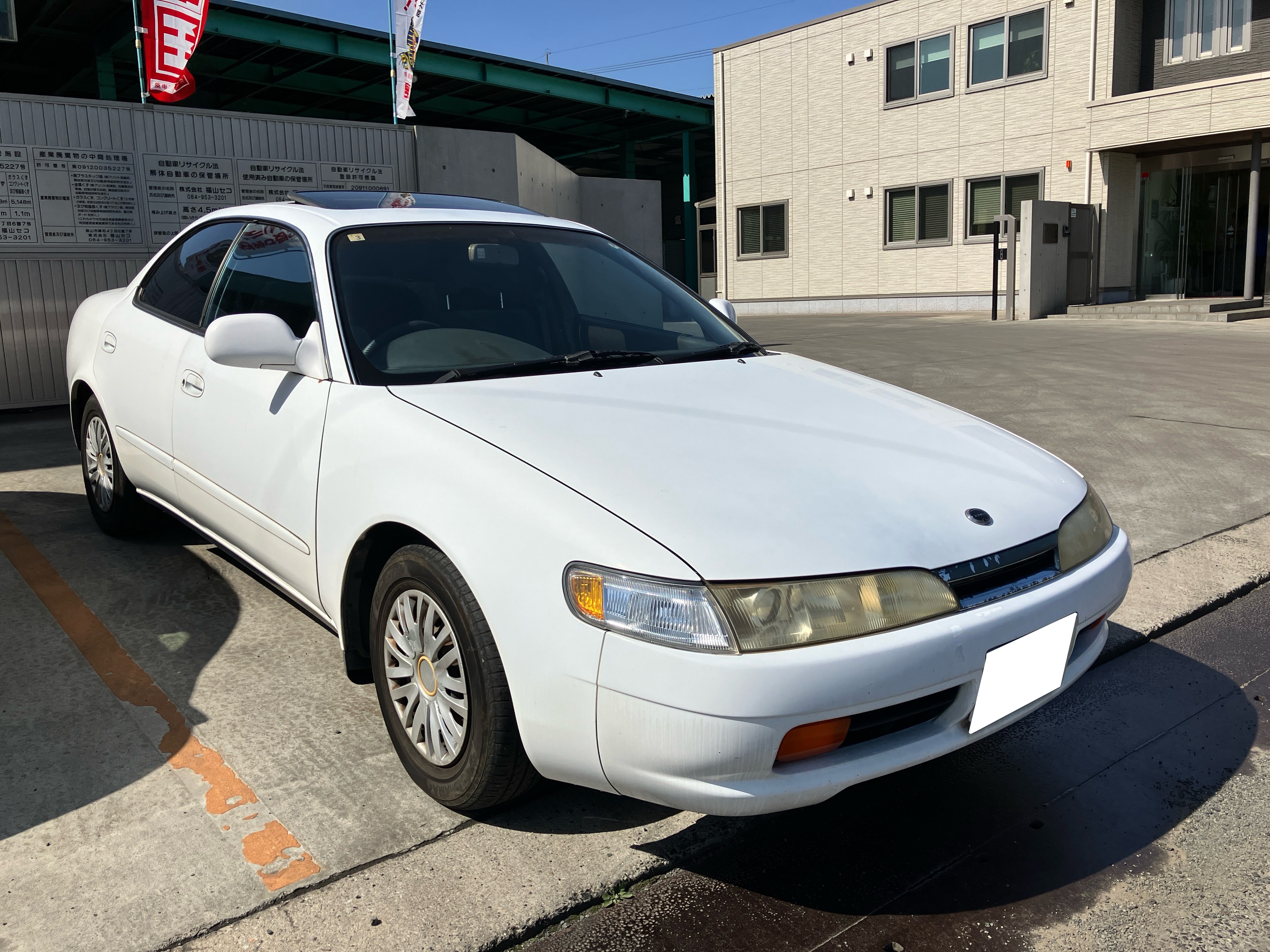 トヨタカローラ平成6年式(1994年式)広島県の買取実績2025/09/12画像1