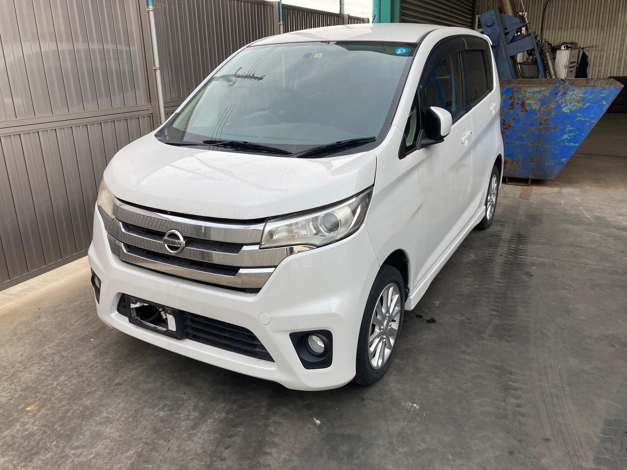 ニッサンデイズ平成25年式(2013年式)広島県福山市の買取実績2025/04/25画像1