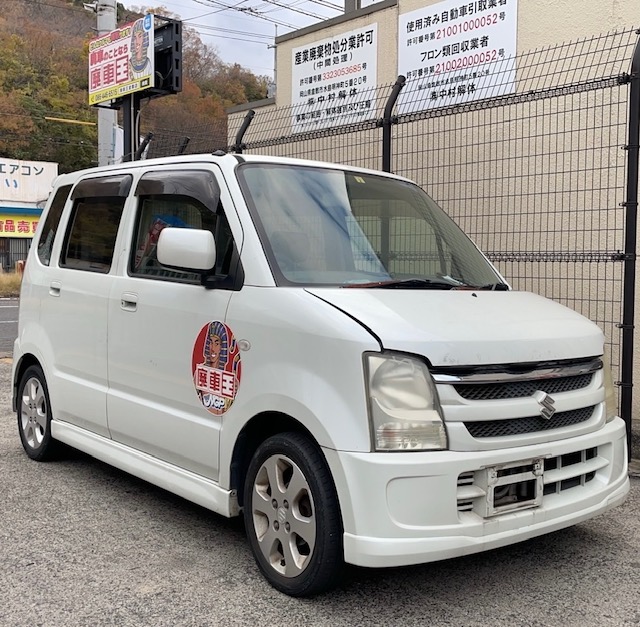 スズキワゴンＲ平成17年式(2005年式)岡山県倉敷市の買取実績2025/04/25画像1