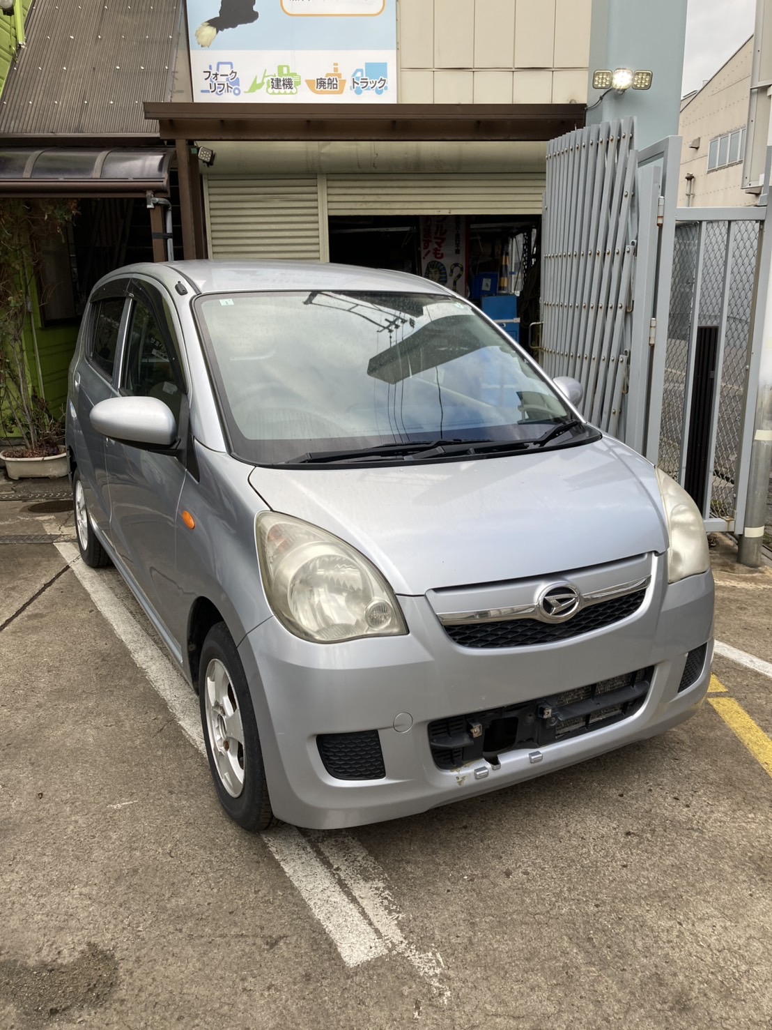 ダイハツミラ平成22年式(2010年式)鳥取県岩美郡 岩美町の買取実績2025/04/25画像1