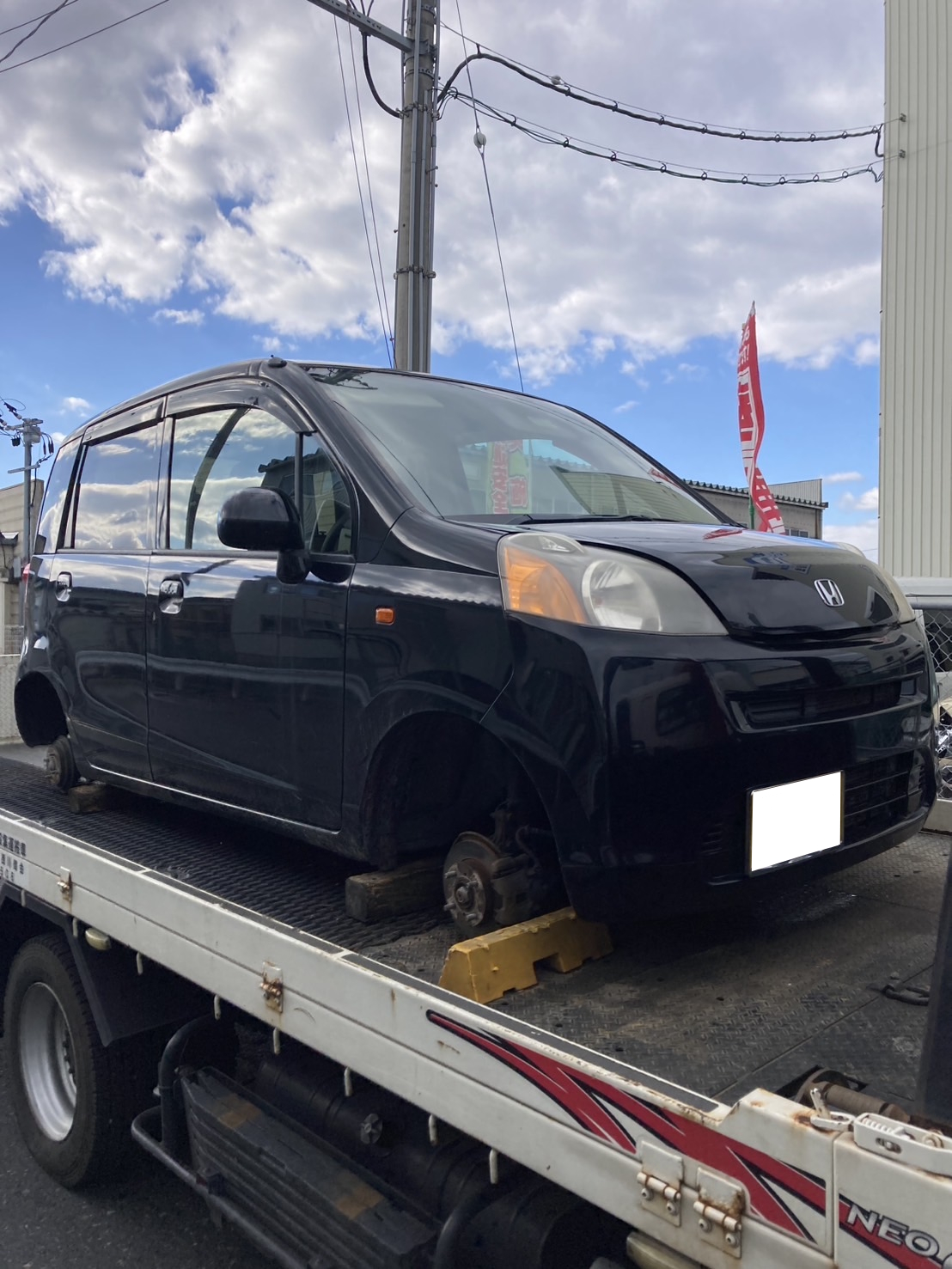 ホンダライフ平成20年式(2008年式)鳥取県八頭郡 八頭町の買取実績2025/04/25画像1