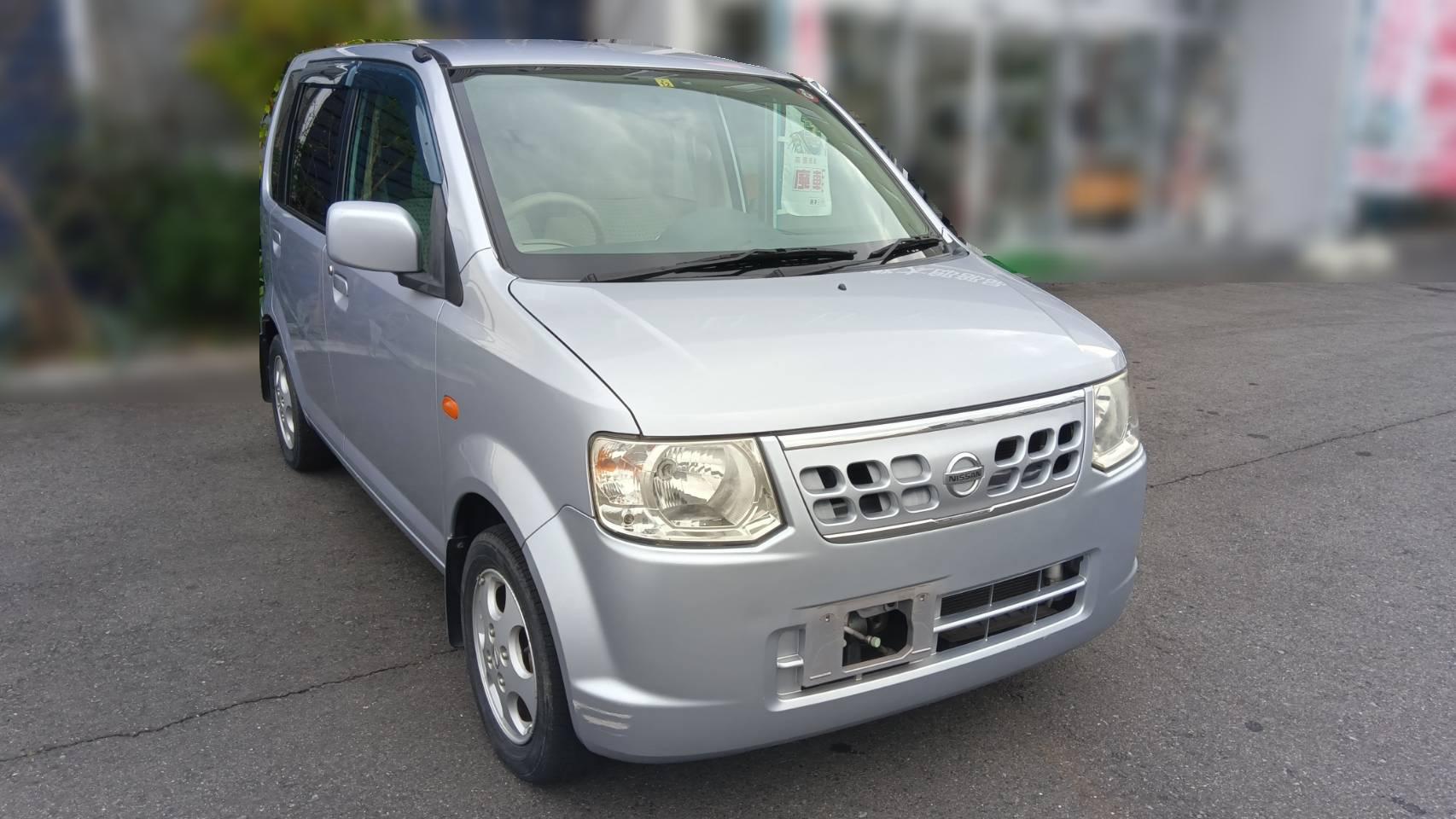 ニッサンオッティ不明式(年式)岡山県倉敷市の買取実績2025/04/25画像1