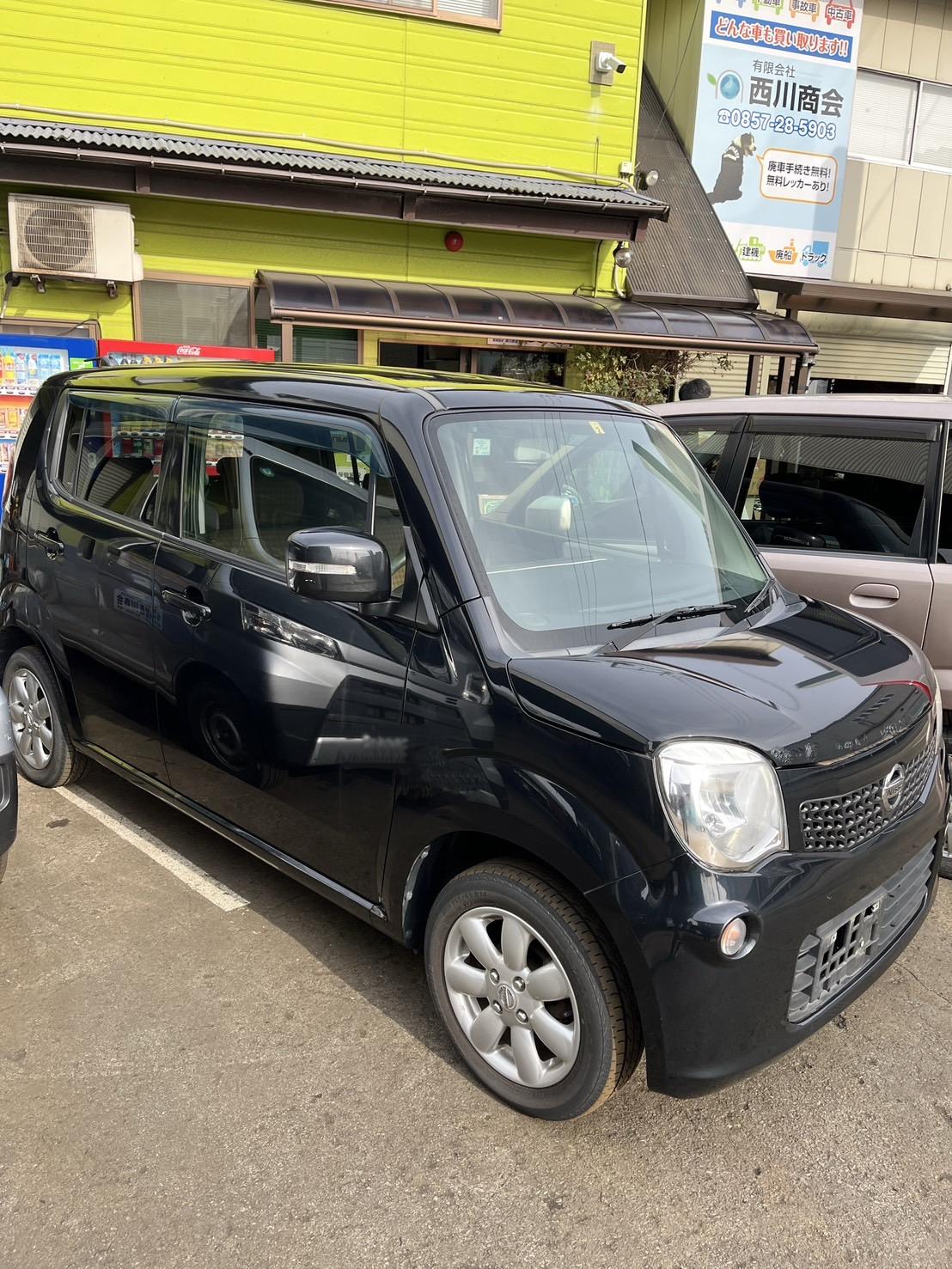 ニッサンモコ平成24年式(2012年式)鳥取県鳥取市の買取実績2025/04/25画像1