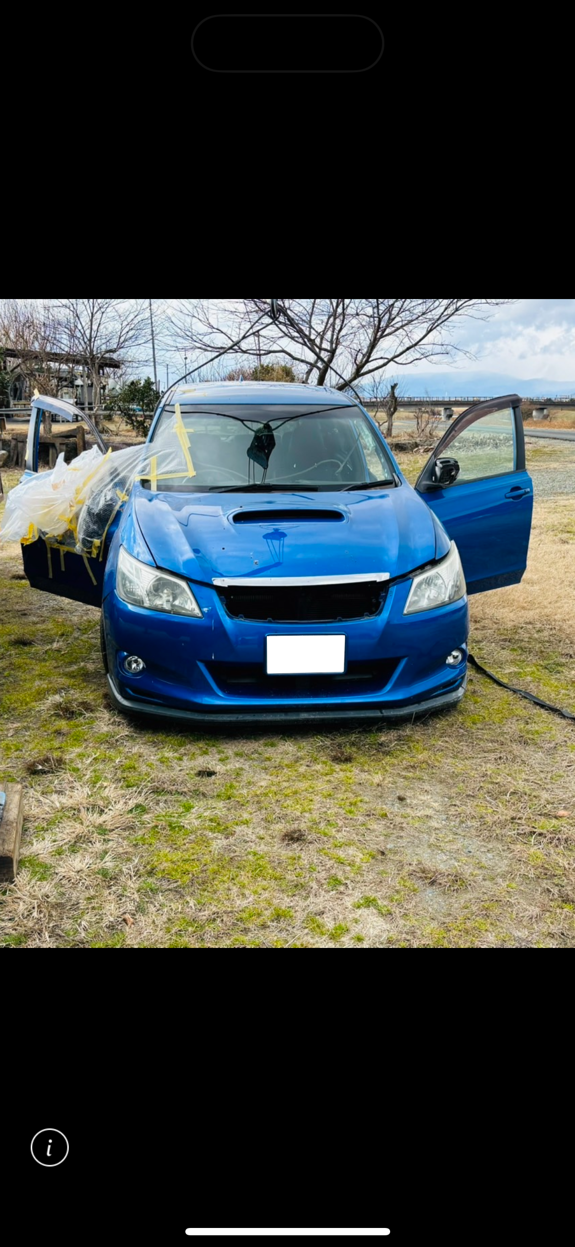 スバルエクシーガ平成24年式(2012年式)福岡県糟屋郡 篠栗町の買取実績2025/06/25画像1