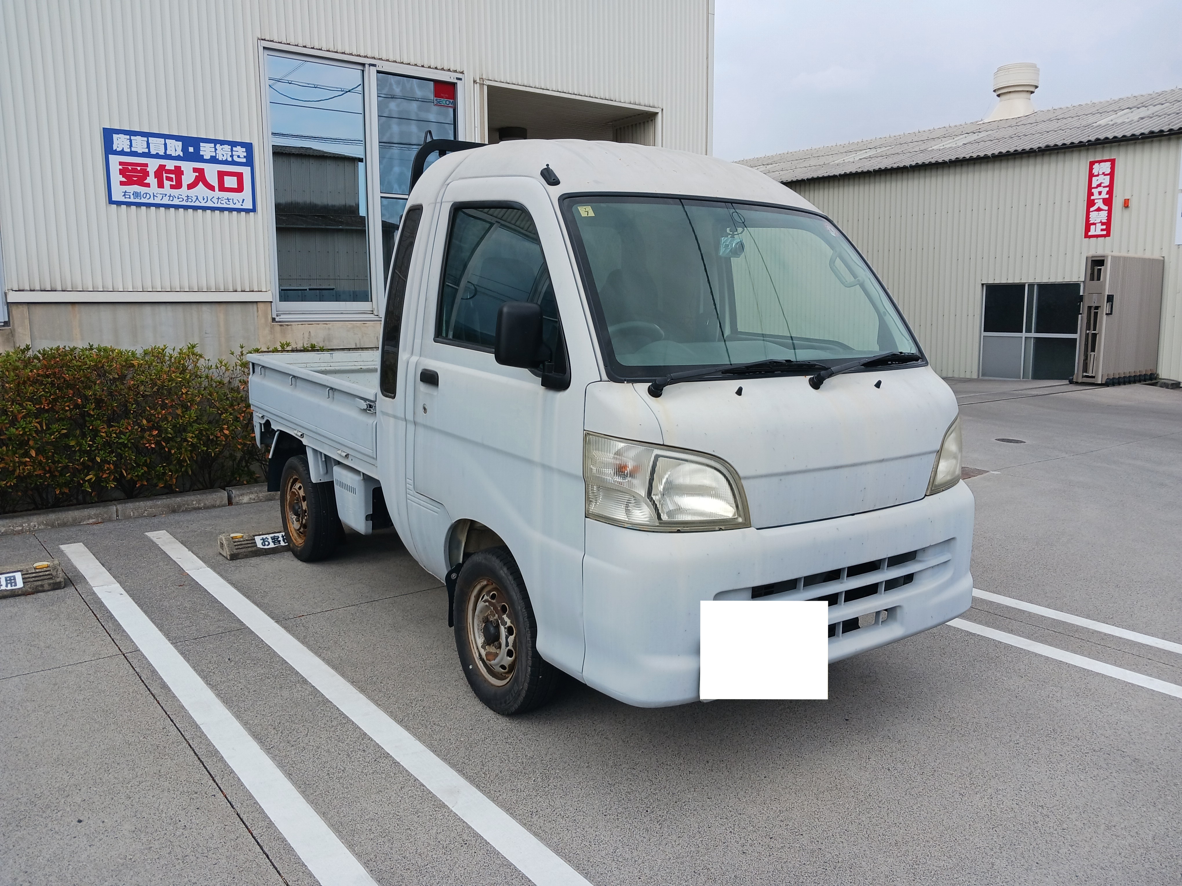 ダイハツハイゼットトラック不明式(年式)山口県宇部市の買取実績2025/06/25画像1