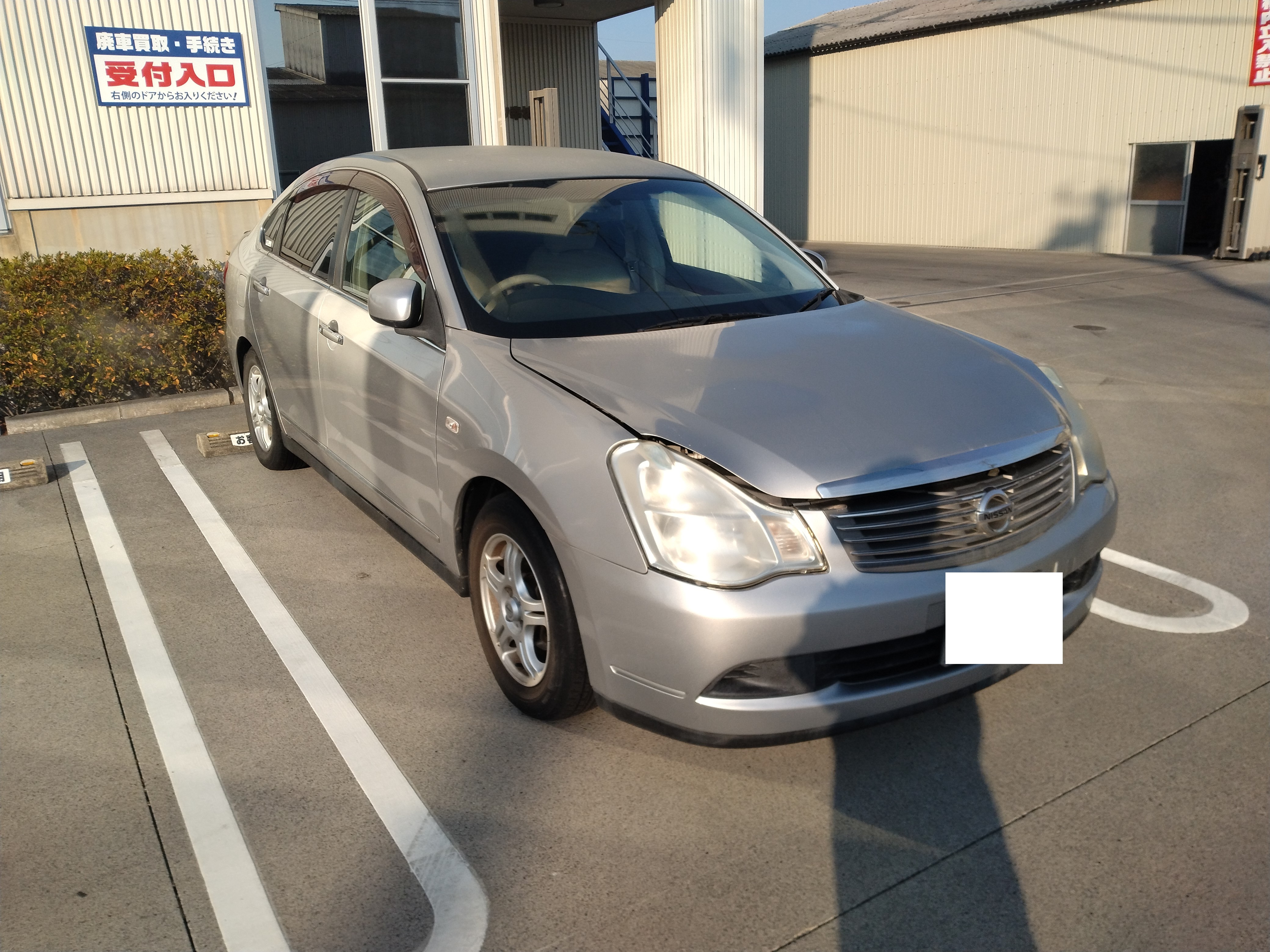 ニッサンブルーバードシルフィ平成18年式(2006年式)山口県下関市の買取実績2025/06/25画像1
