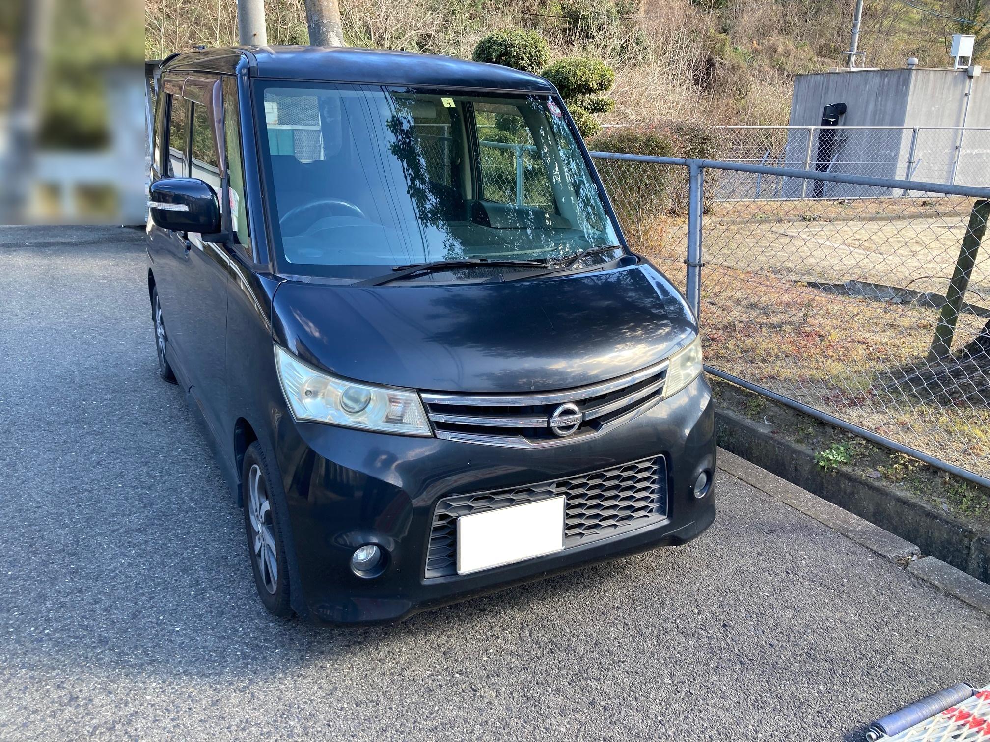 ニッサンデイズルークス不明式(年式)広島県福山市の買取実績2025/06/25画像1