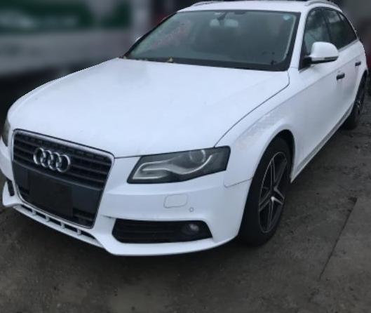 アウディアウディ・Ａ４アバント平成21年式(2009年式)埼玉県入間郡 越生町の買取実績2025/10/22画像1