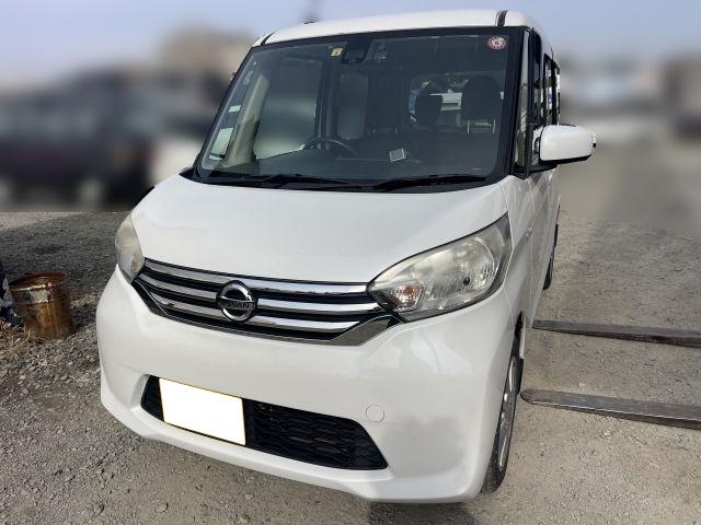 ニッサンデイズルークス平成28年式(2016年式)熊本県水俣市の買取実績2025/06/25画像1