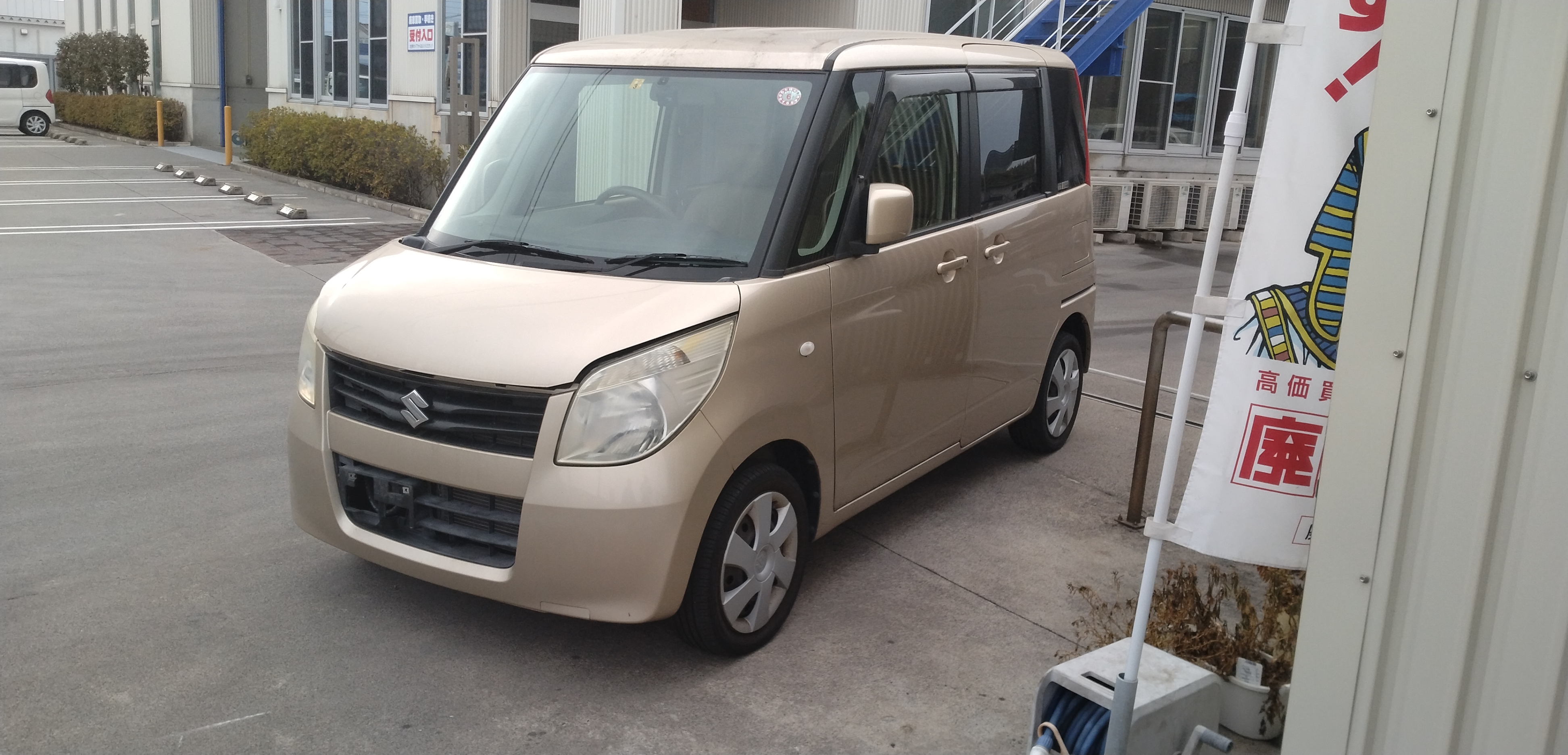 スズキパレット平成24年式(2012年式)山口県下関市の買取実績2025/06/25画像1