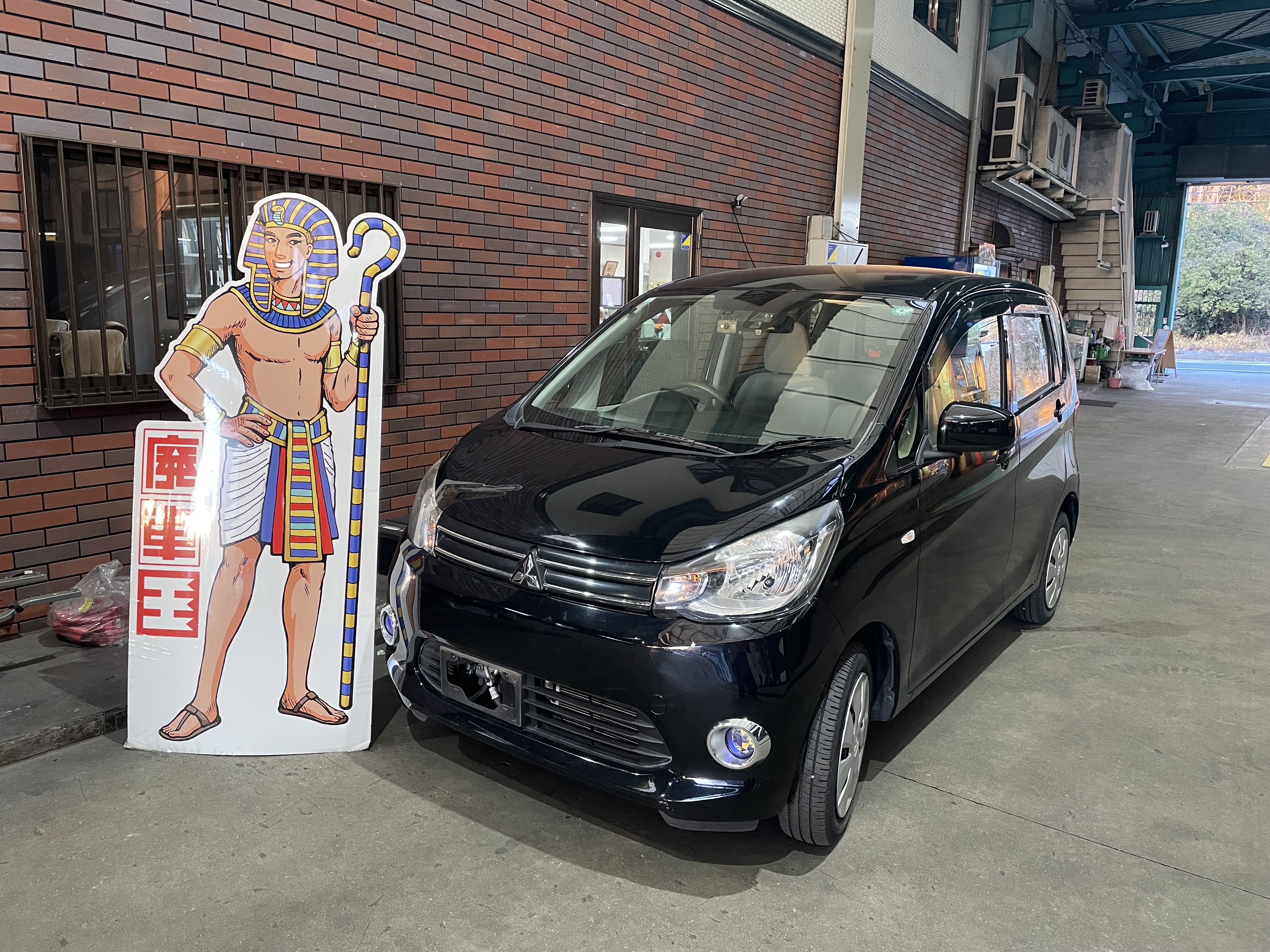 ミツビシｅＫワゴン平成27年式(2015年式)兵庫県小野市の買取実績2025/06/25画像1