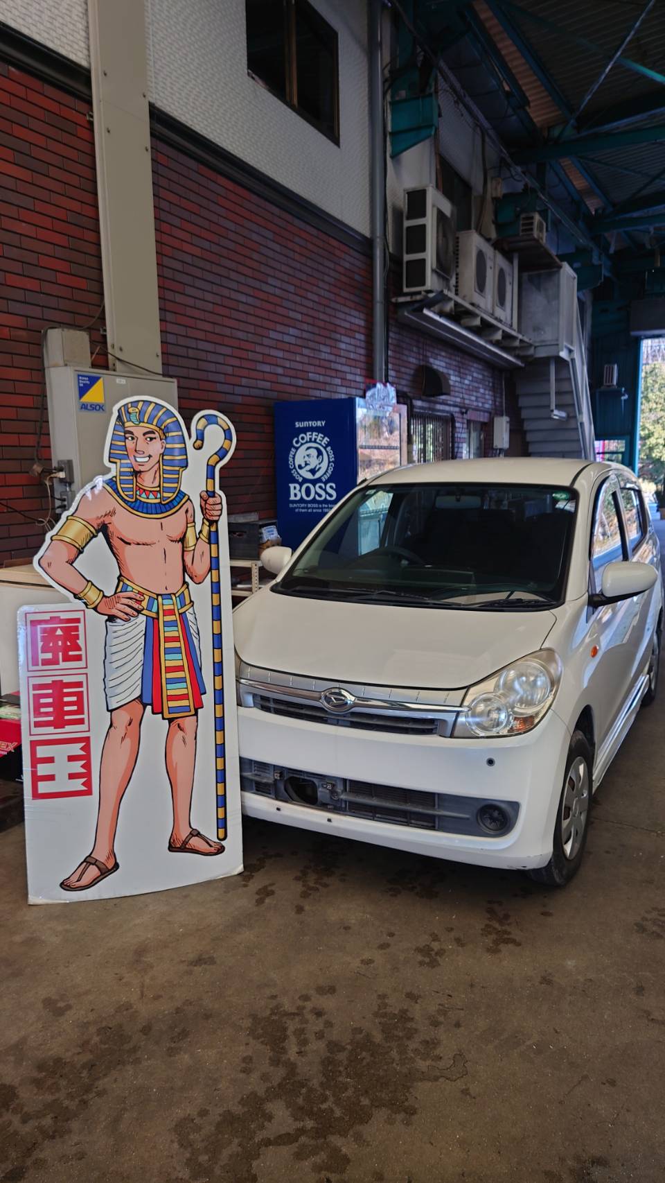 ダイハツミラ平成21年式(2009年式)兵庫県三木市の買取実績2025/06/25画像1