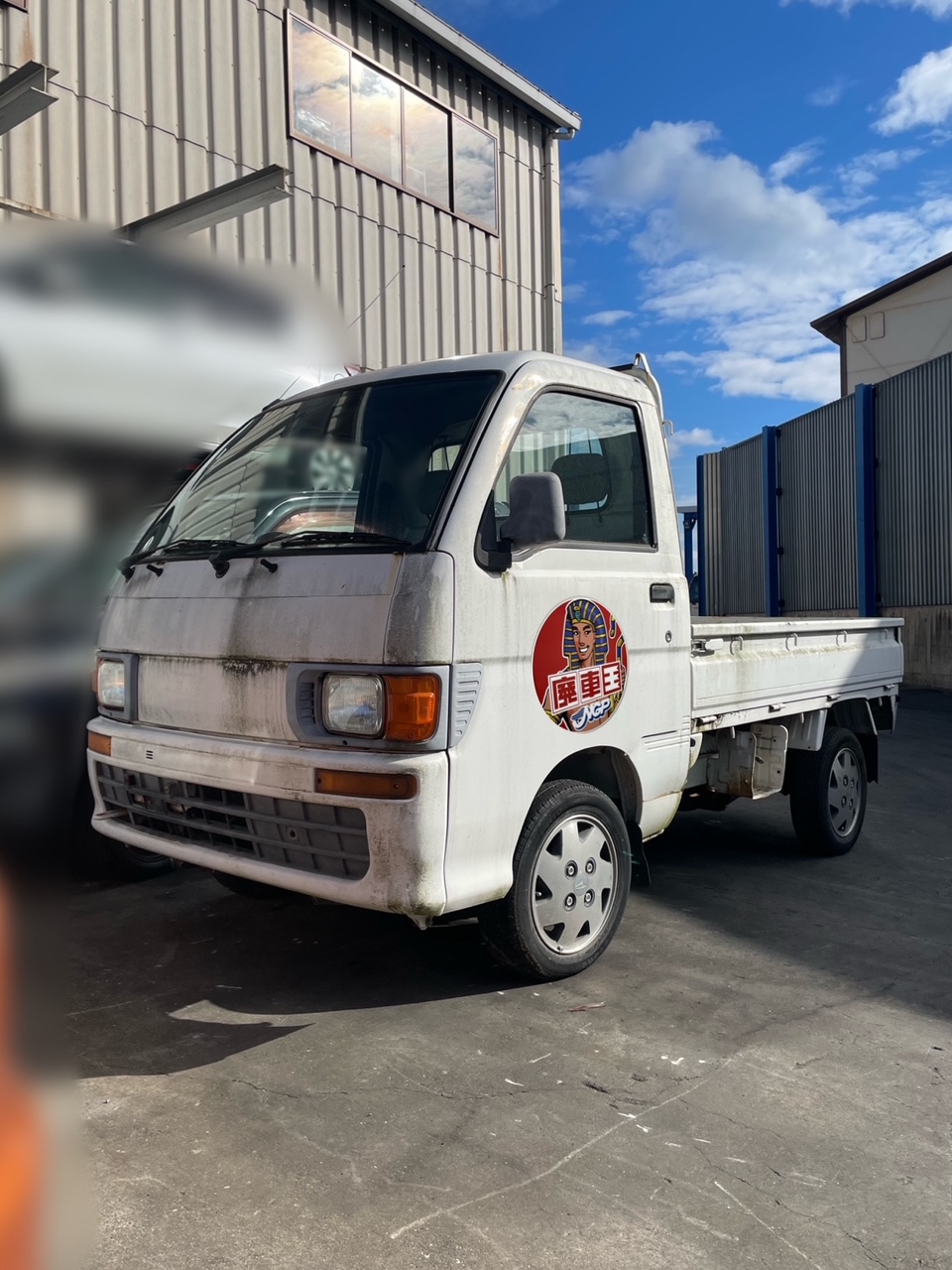 ダイハツハイゼットトラック平成12年式(2000年式)岡山県井原市の買取実績2025/06/25画像1