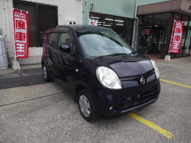 ニッサンモコ平成22年式(2010年式)長崎県佐世保市の買取実績2025/06/25画像1