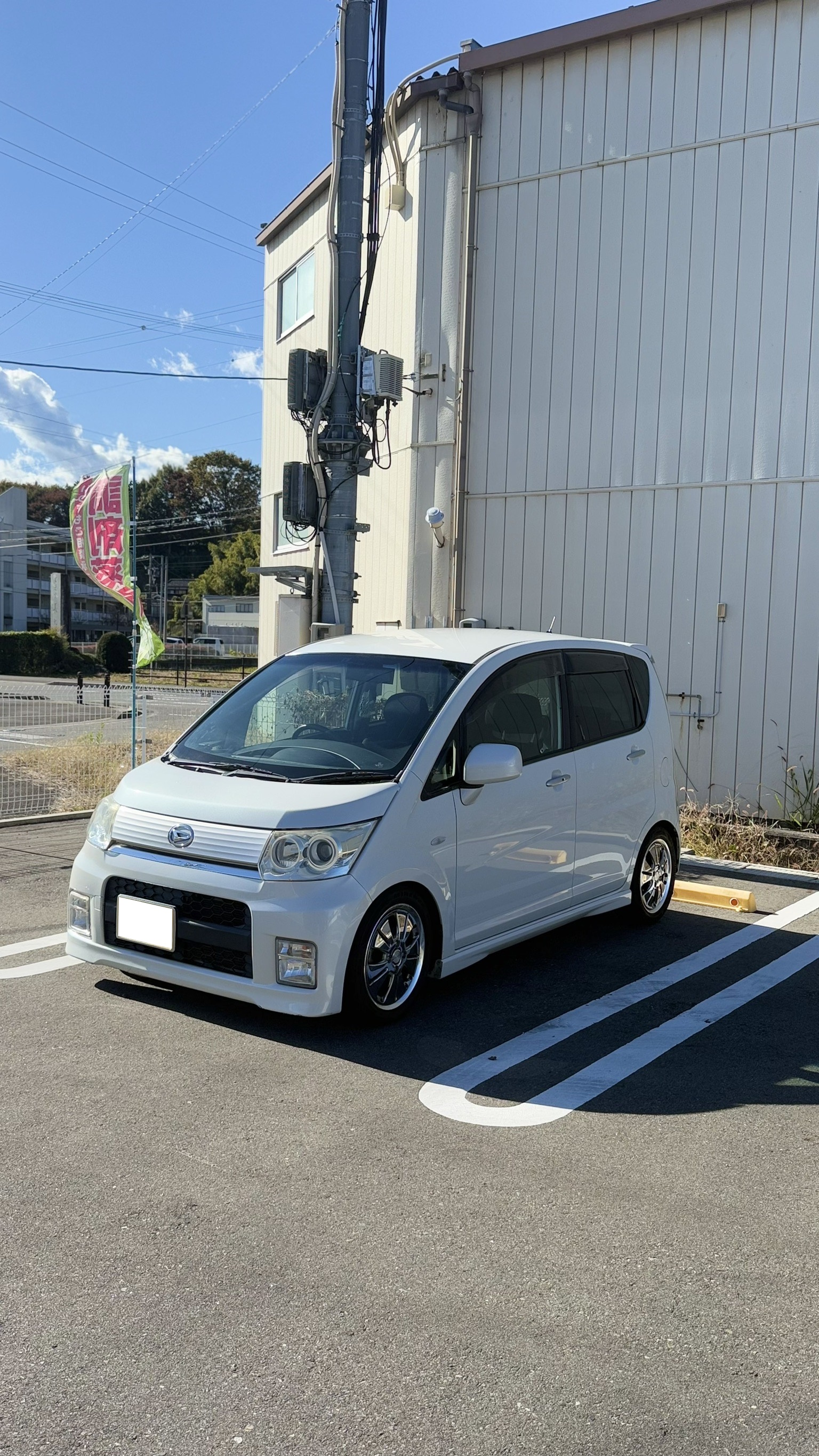 ダイハツムーヴカスタム平成20年式(2008年式)長野県下伊那郡 高森町の買取実績2025/06/25画像1