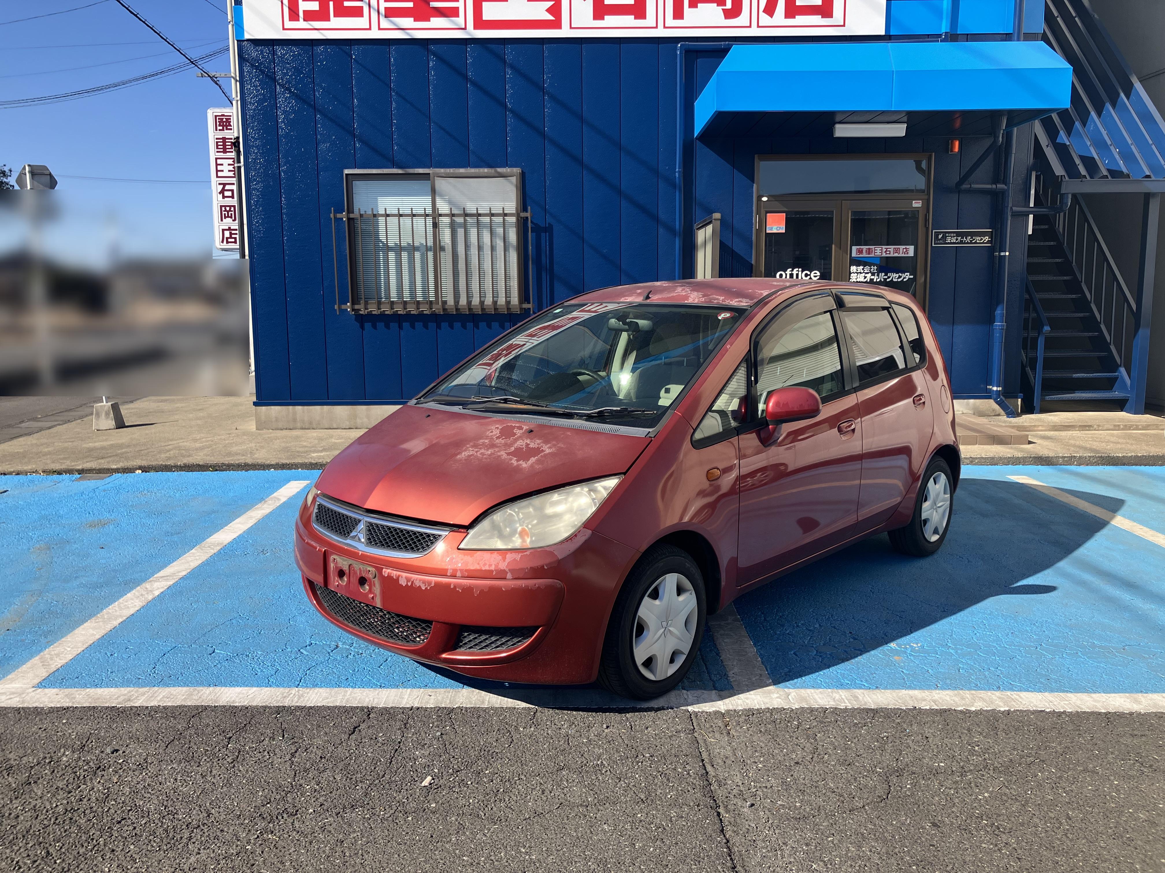 ミツビシコルト平成20年式(2008年式)茨城県小美玉市の買取実績2025/06/25画像1