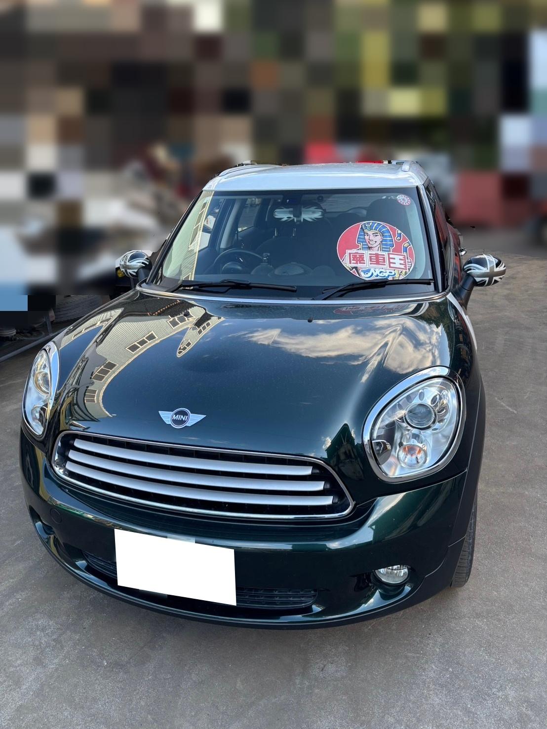 ＢＭＷＢＭＷ・ミニ（ＢＭＷ）不明式(年式)高知県四万十市の買取実績2025/06/25画像1